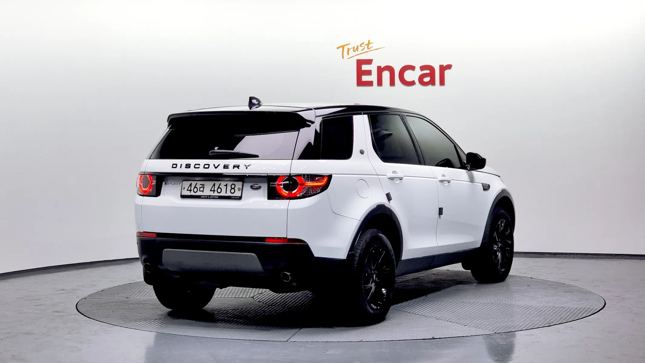 Land Rover 디스커버리 스포츠 2.0 TD4 SE (150) 2017 2/21