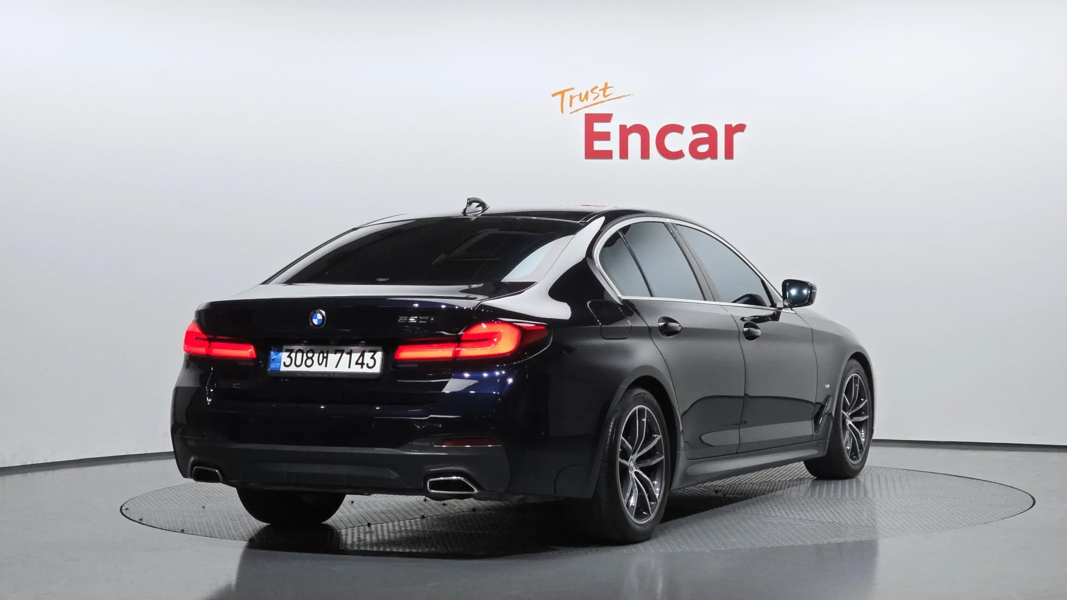 BMW 5 Series (G30) 520i M 2022 2/21