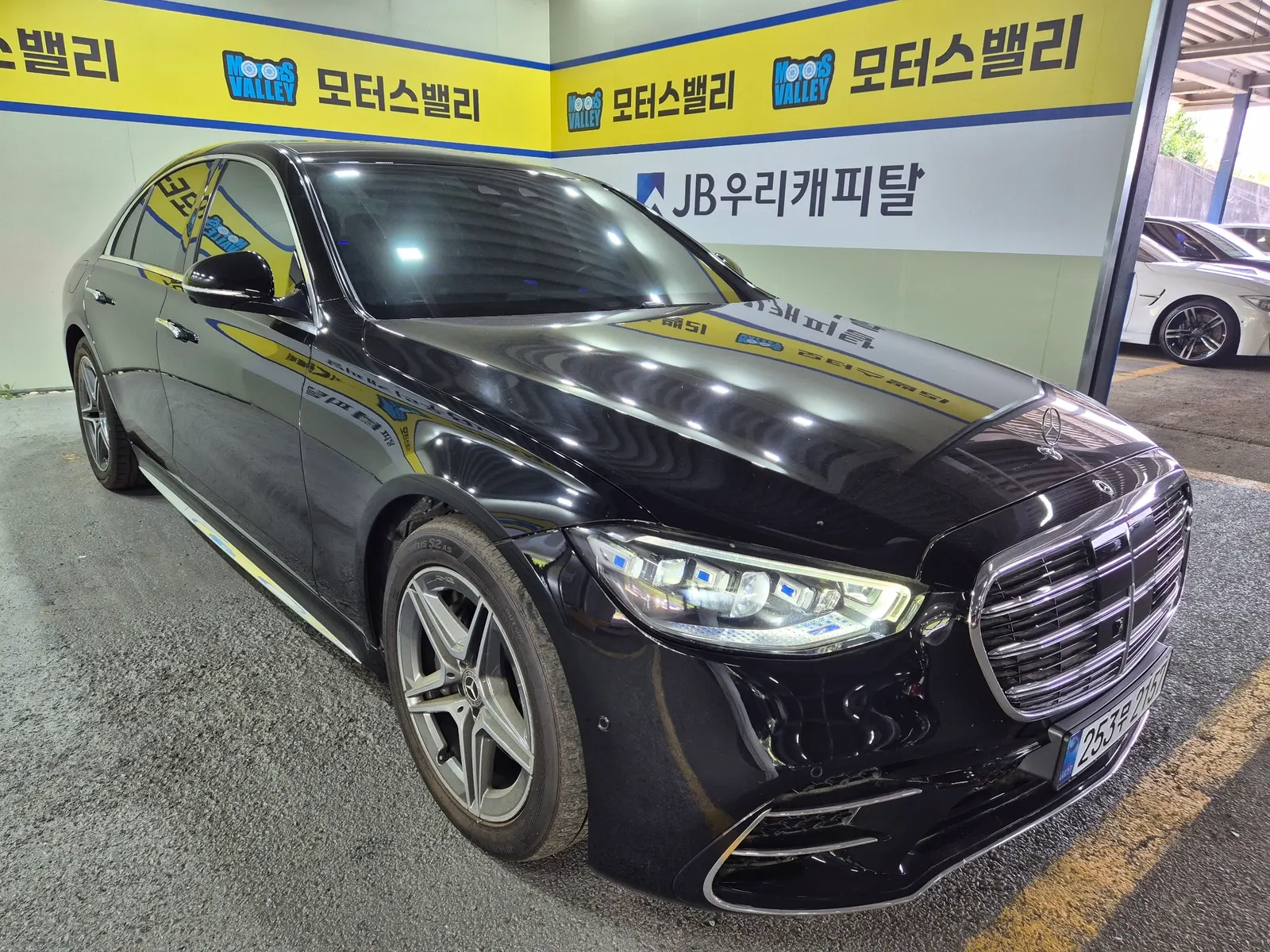 Mercedes-Benz S-Class W223 S400 d 4MATIC 2022 2/21