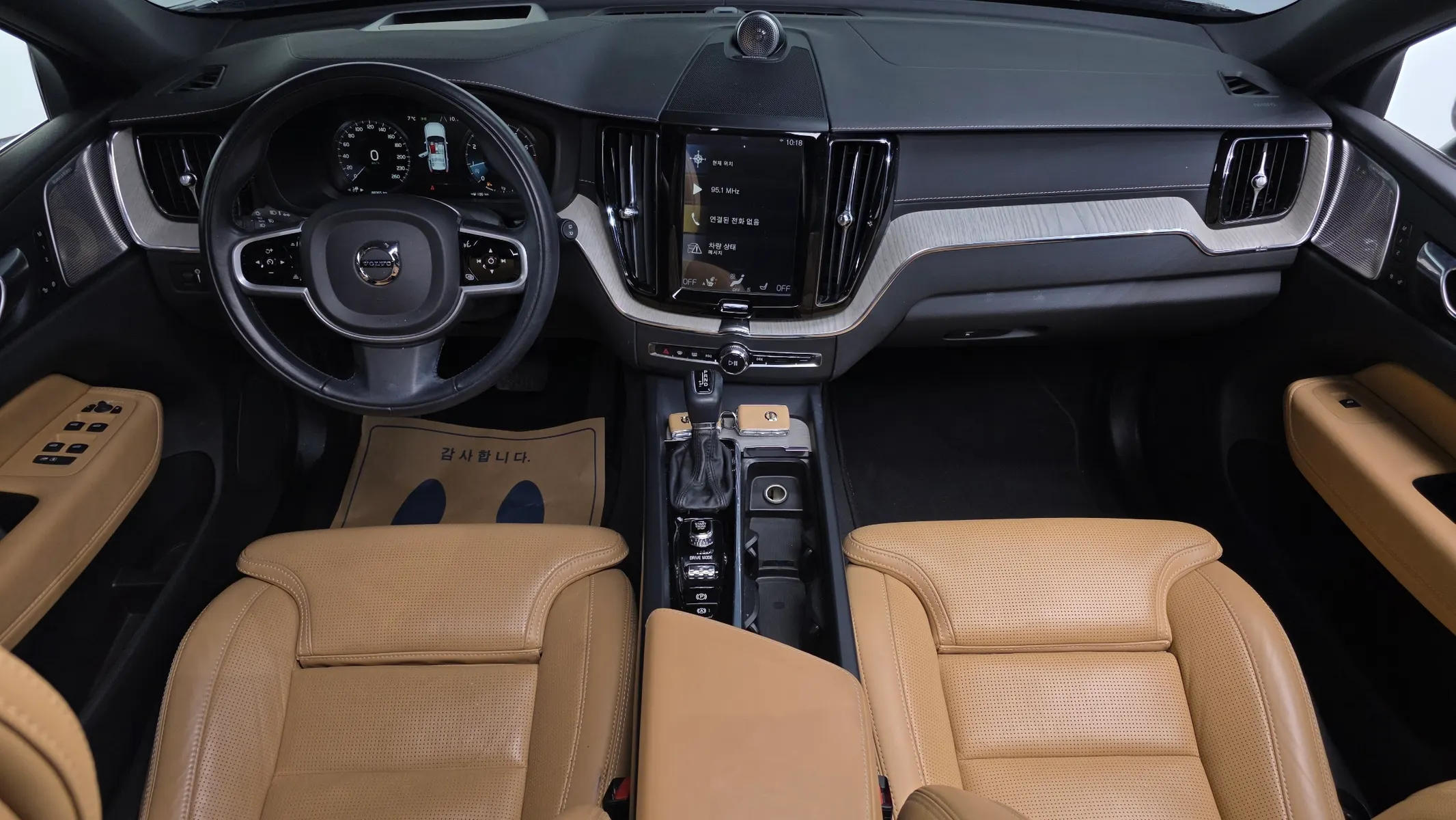 Volvo XC60 2 T6 2020 4/5