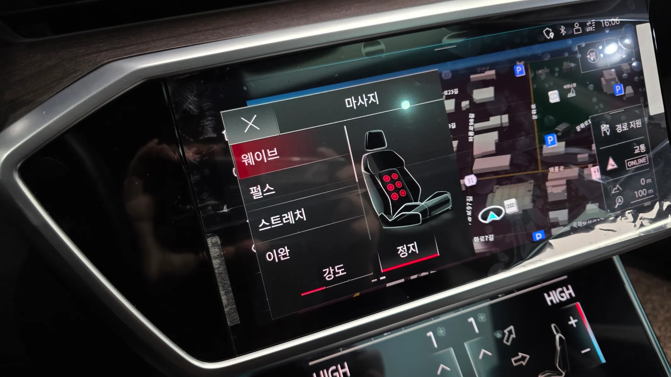 Audi A7 (4K) 55 TFSI 2022 20/21