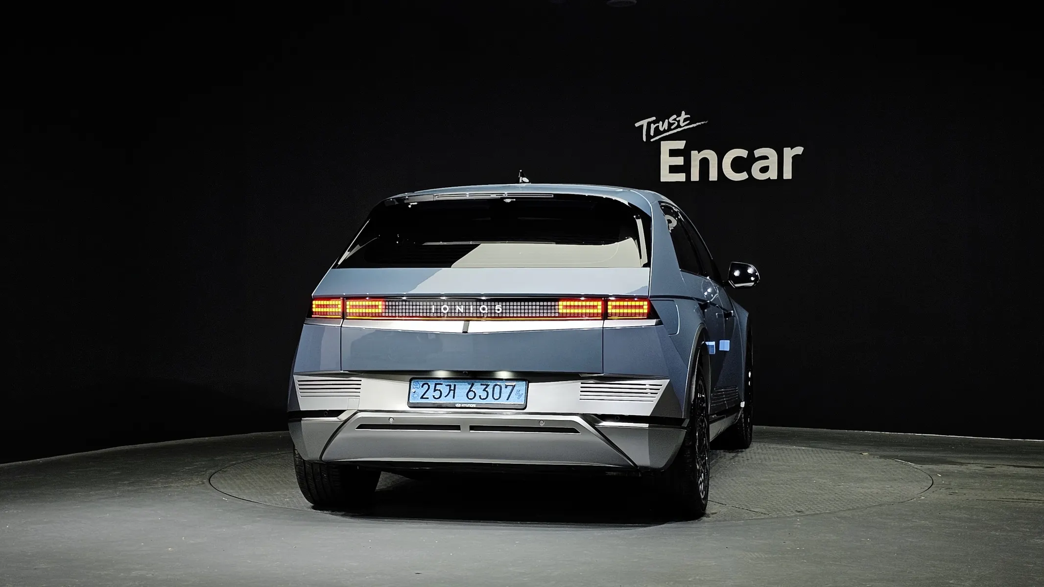 Hyundai Ioniq 5 2024 3/5