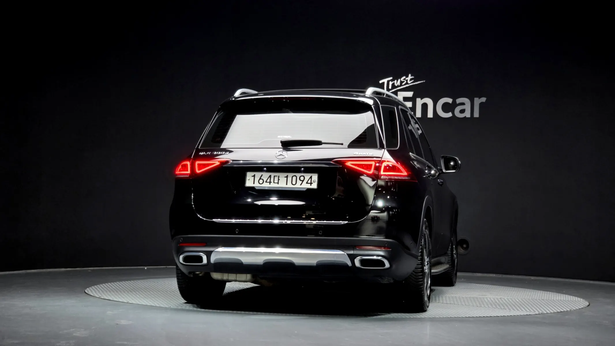 Mercedes-Benz GLE-Class W167 GLE300d 4MATIC 2020 3/21