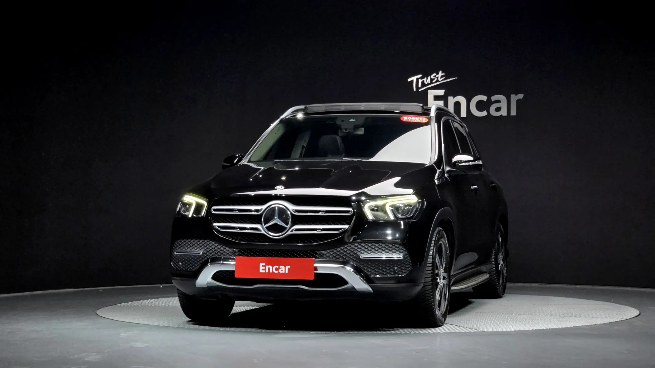 Mercedes-Benz GLE-Class W167 GLE300d 4MATIC 2020 2/21