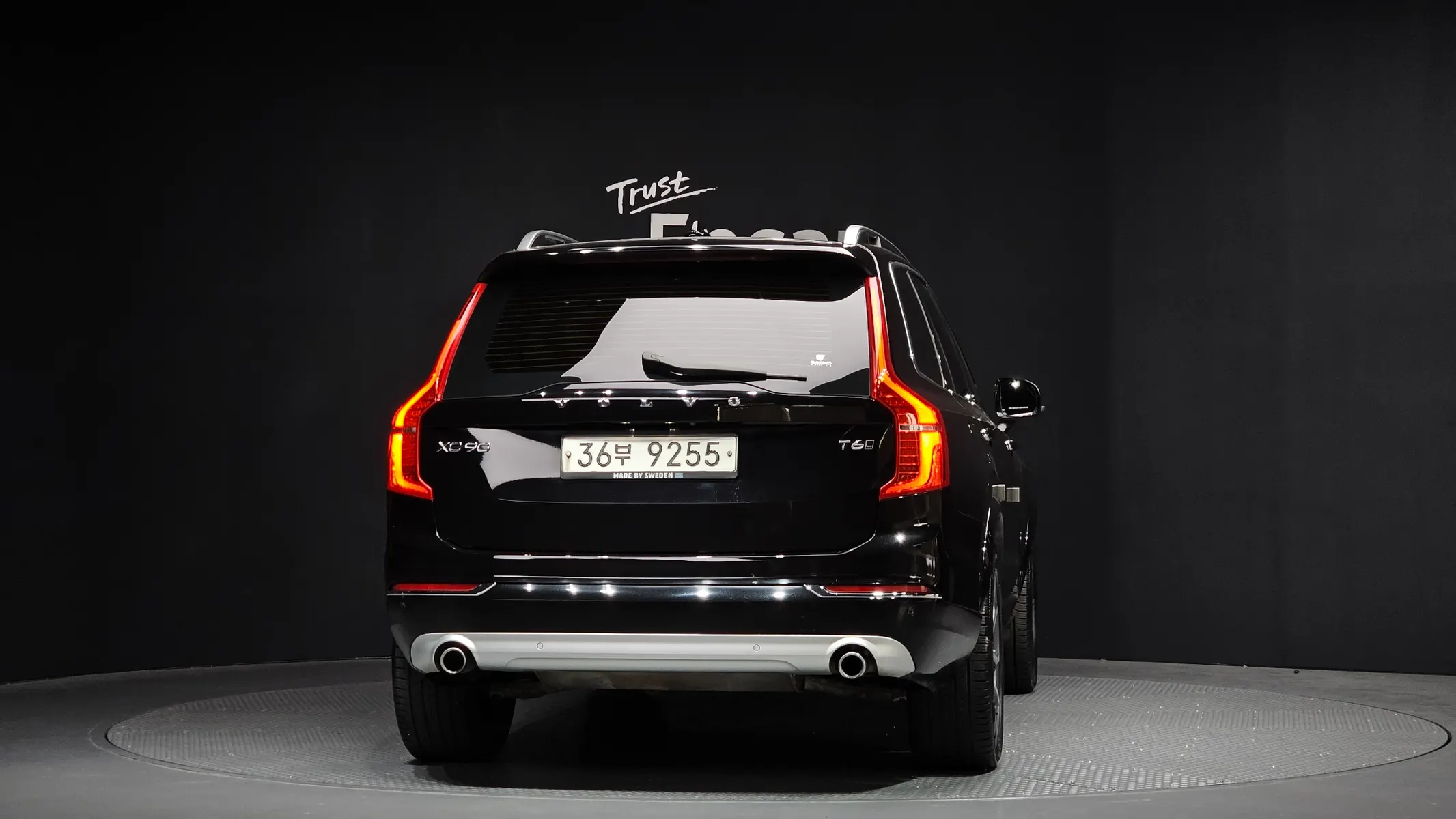 Volvo XC90 2 T6 2018 3/5