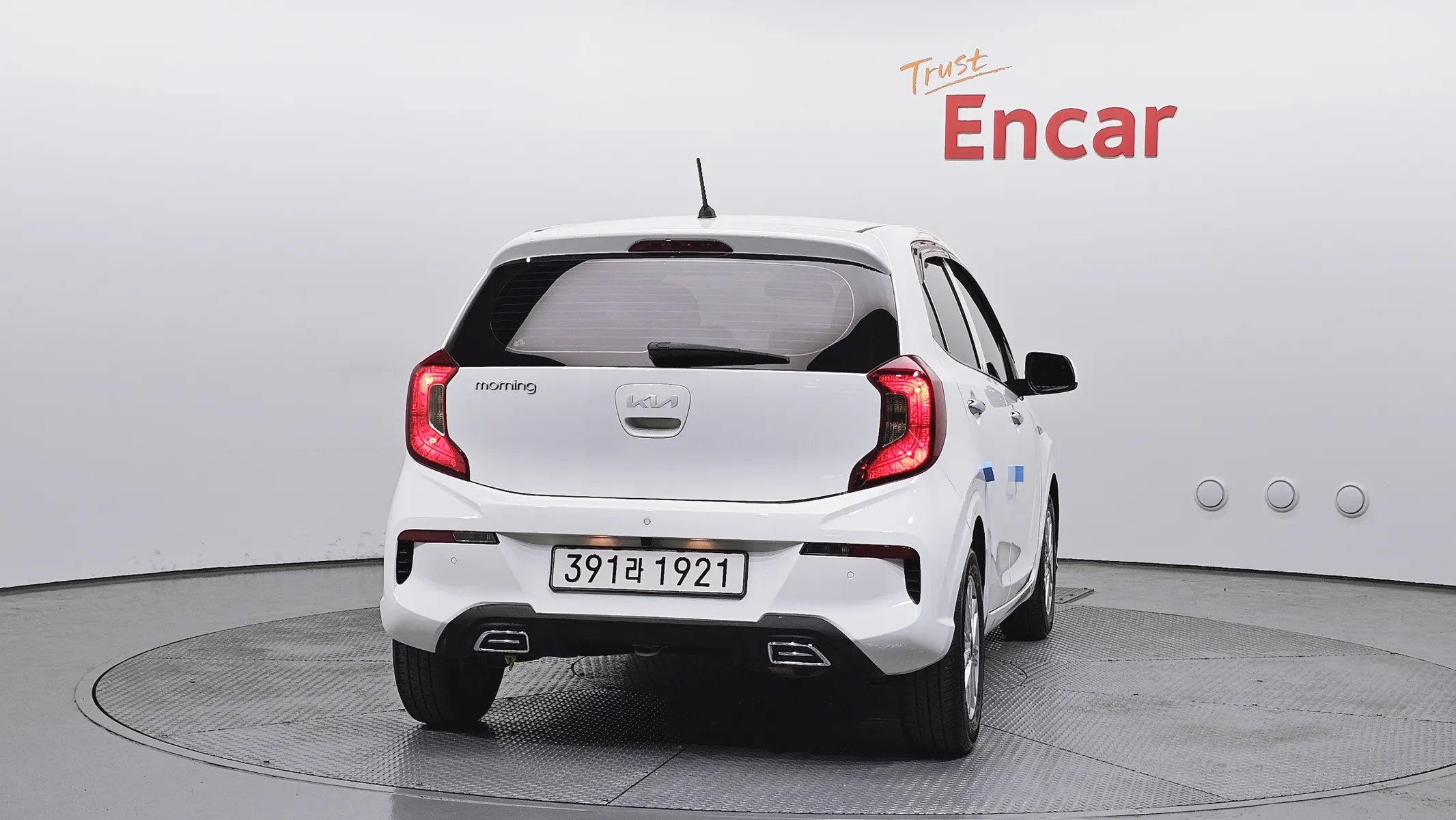 Kia (JA) 2022 3/5