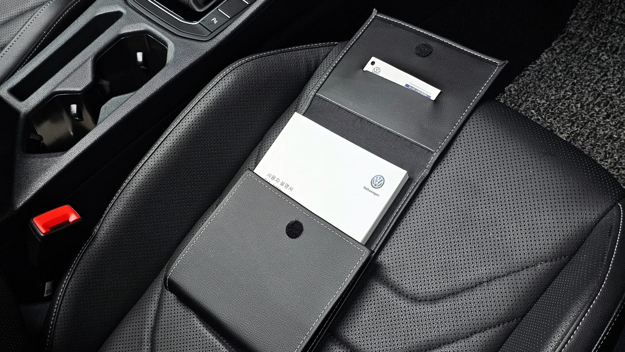 Volkswagen 7 1.4 TSI 2020 20/21
