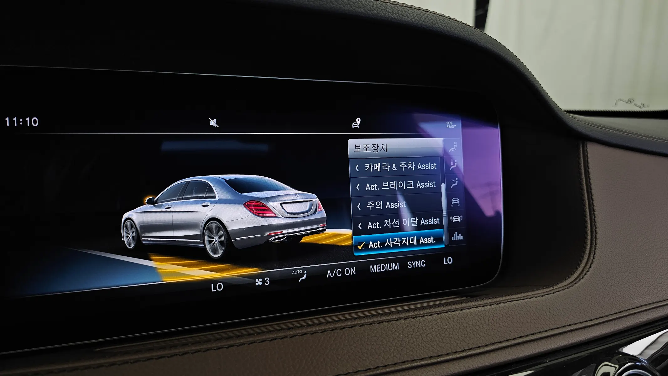 Mercedes-Benz S-Class W222 S350 d 4MATIC 2018 33/34