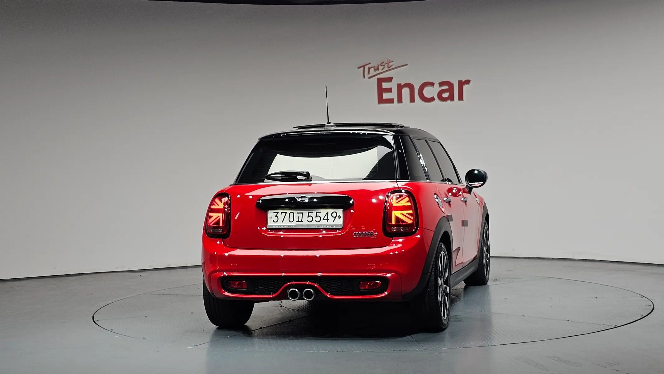 MINI S 5 HIGH 2020 3/5
