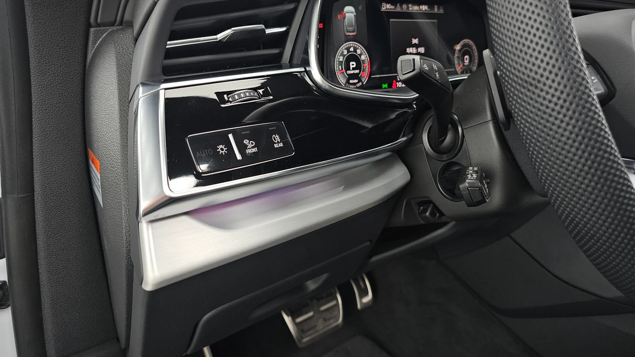 Audi Q8 (4M) 55 TFSI 2025 37/38