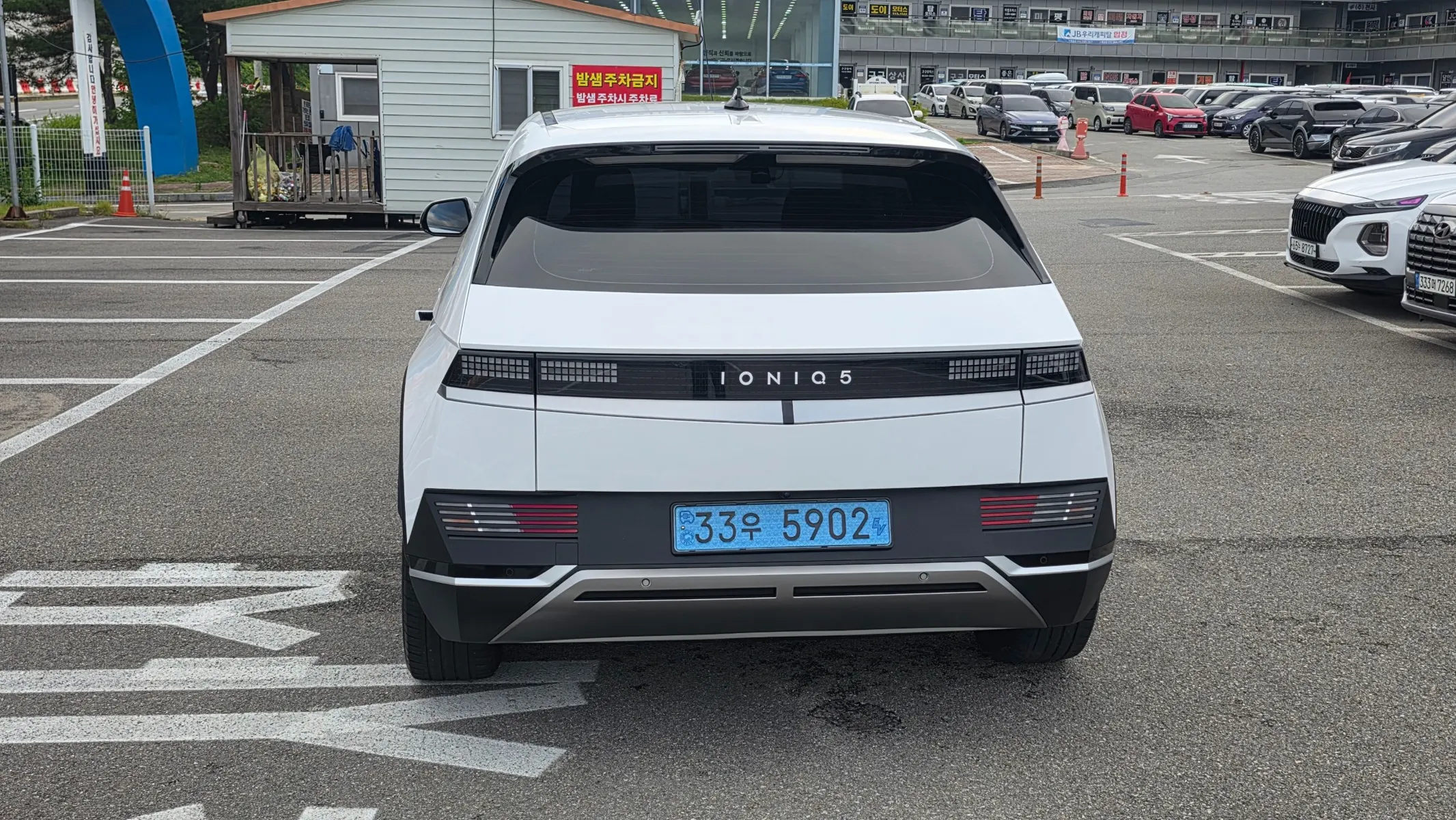 Hyundai Ioniq 5 2021 3/5