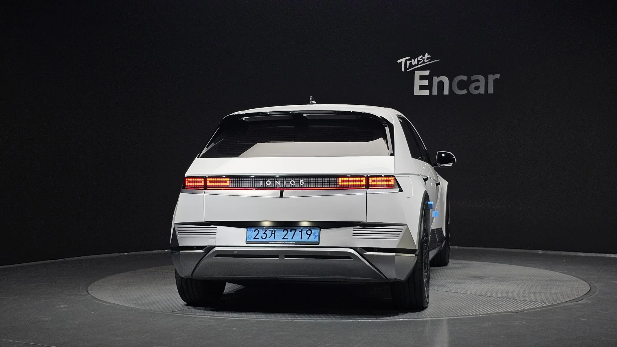 Hyundai Ioniq 5 2022 3/5
