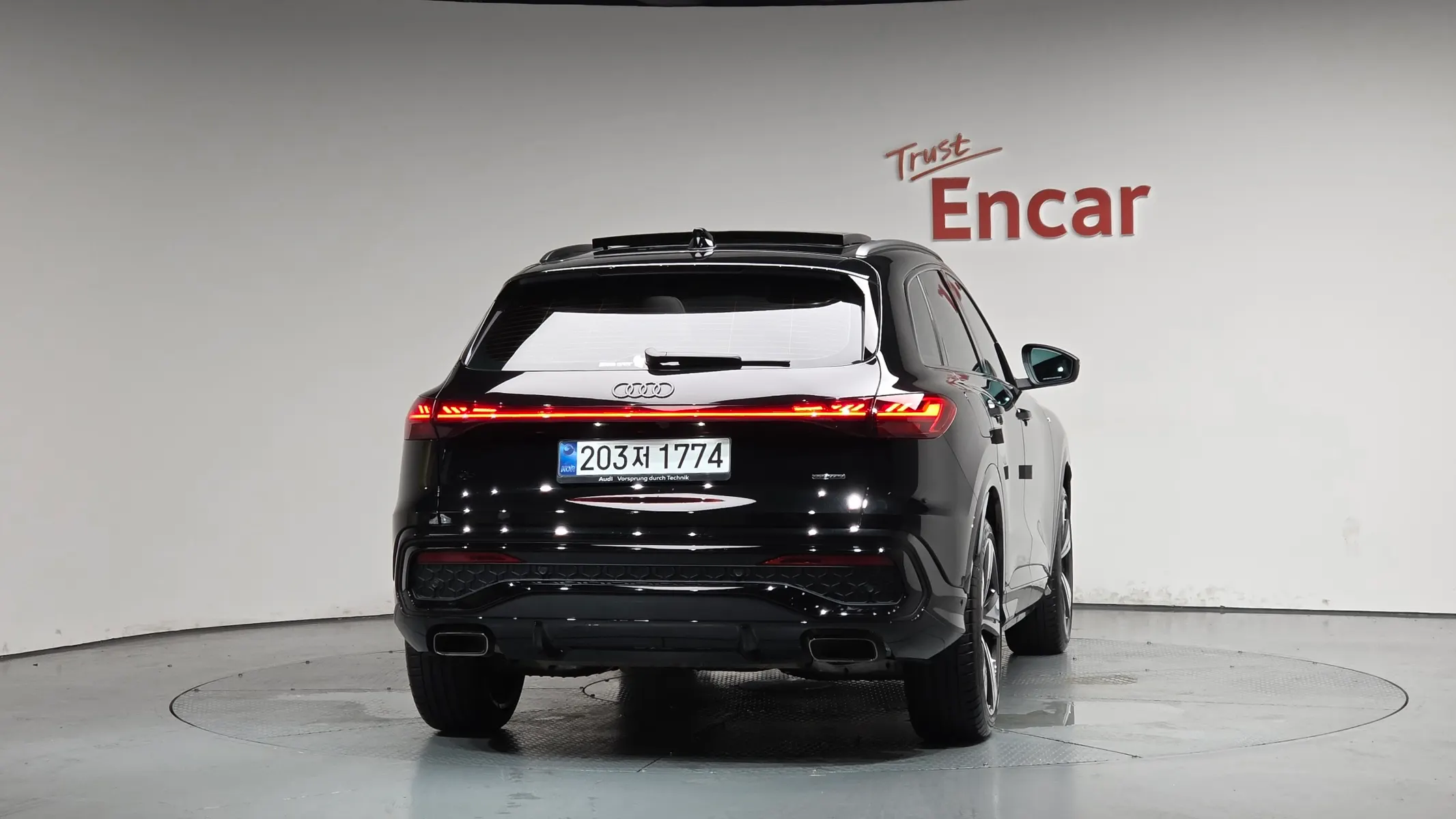 Audi Q5 (80A) 45 TFSI S Line 2025 3/37
