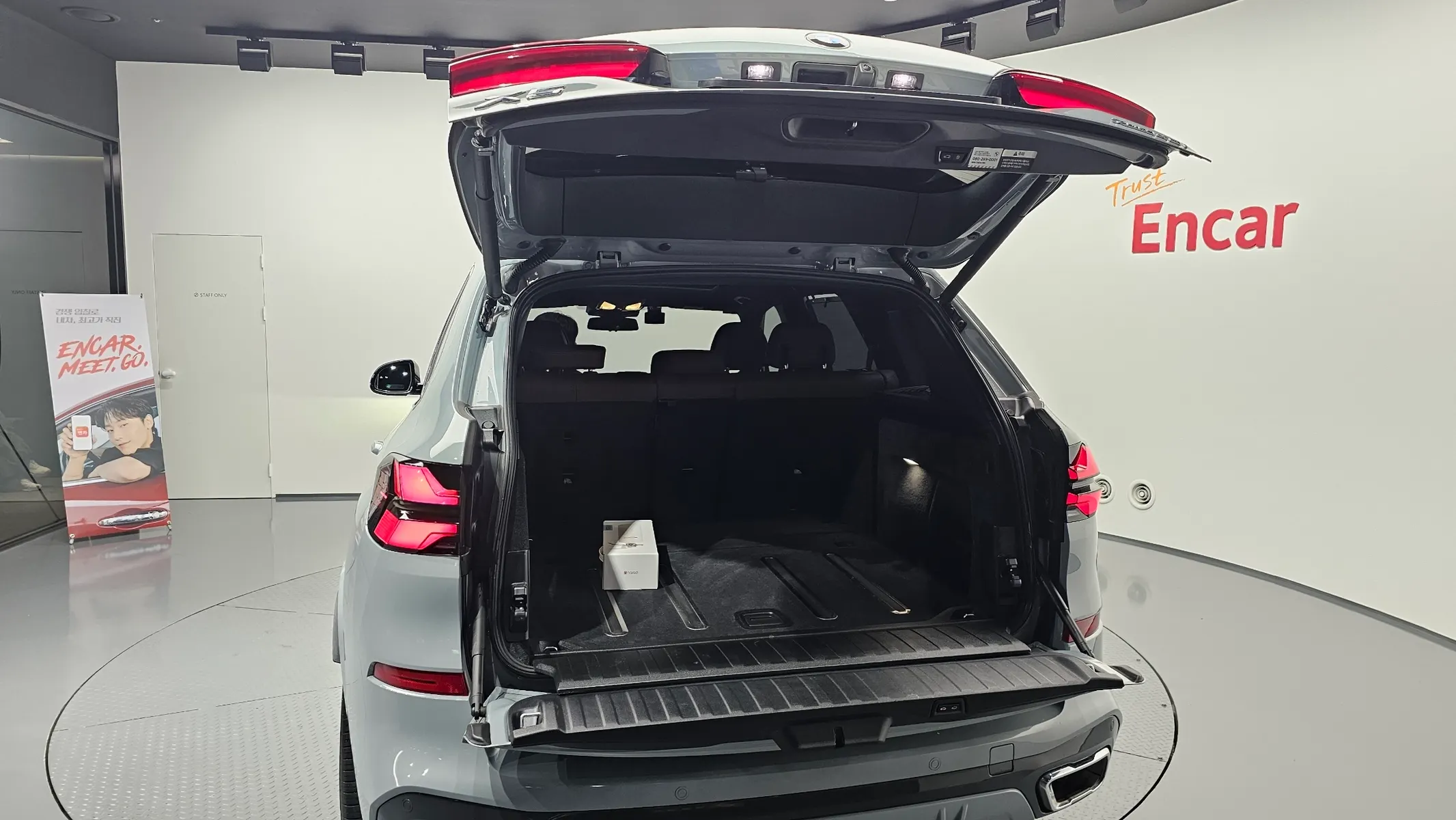 BMW X5 (G05) xDrive 40i M 2023 35/36