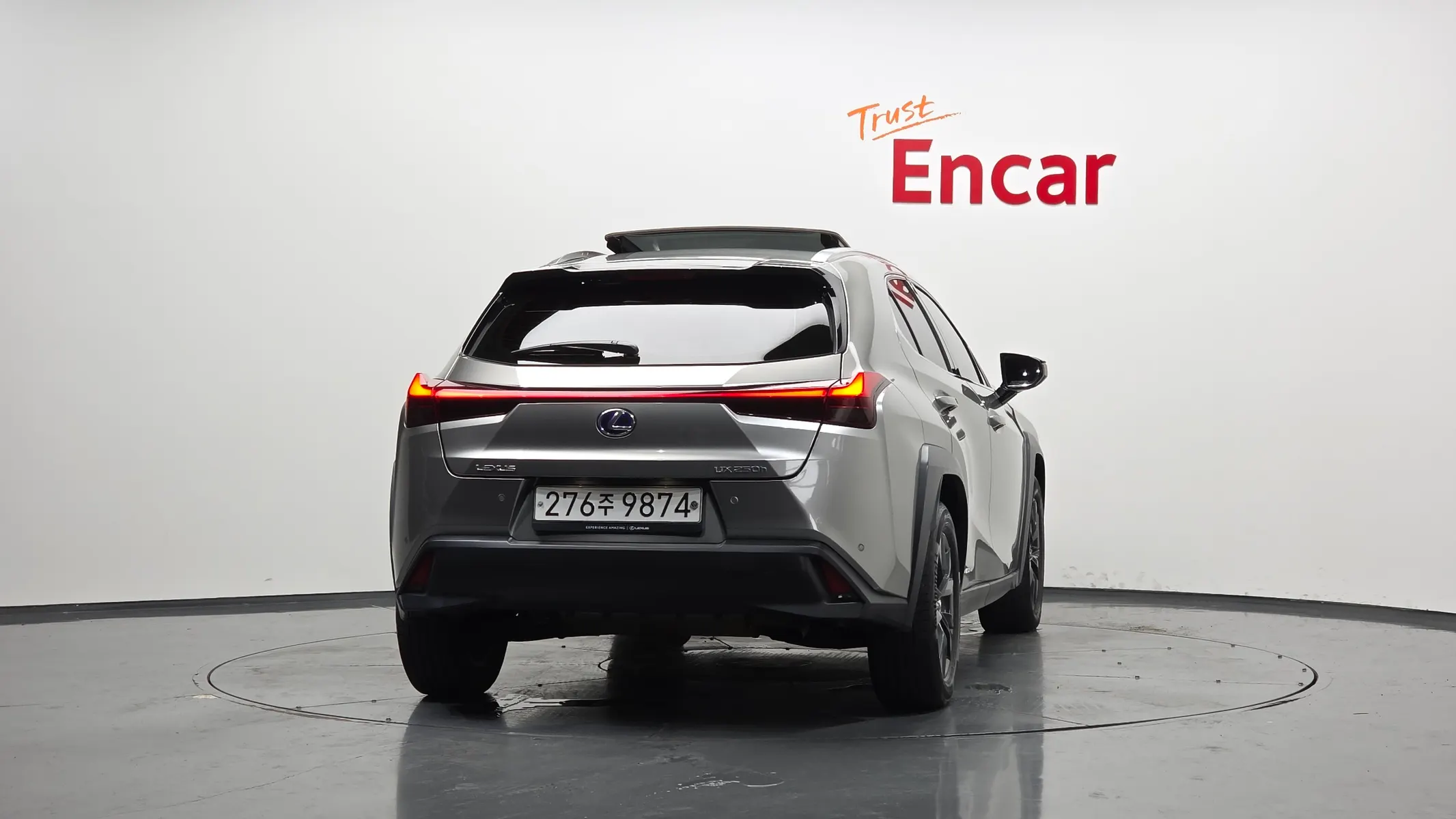 Lexus UX250h 2.0 2WD 2020 3/5