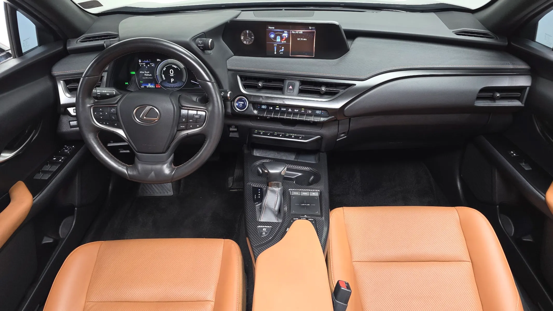 Lexus UX250h 2.0 2WD 2020 4/5