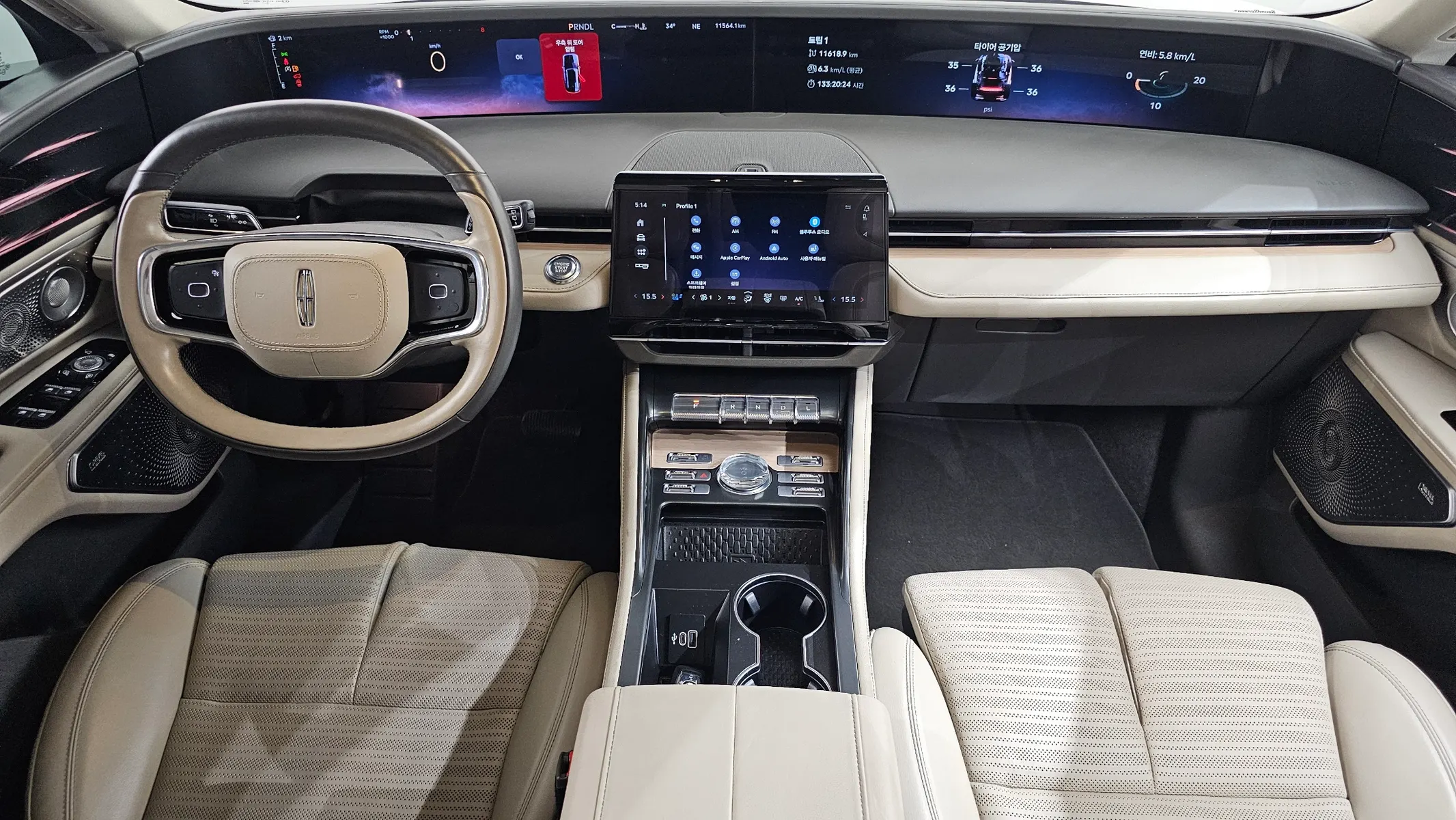 Lincoln 2 2.0 AWD 2023 4/5