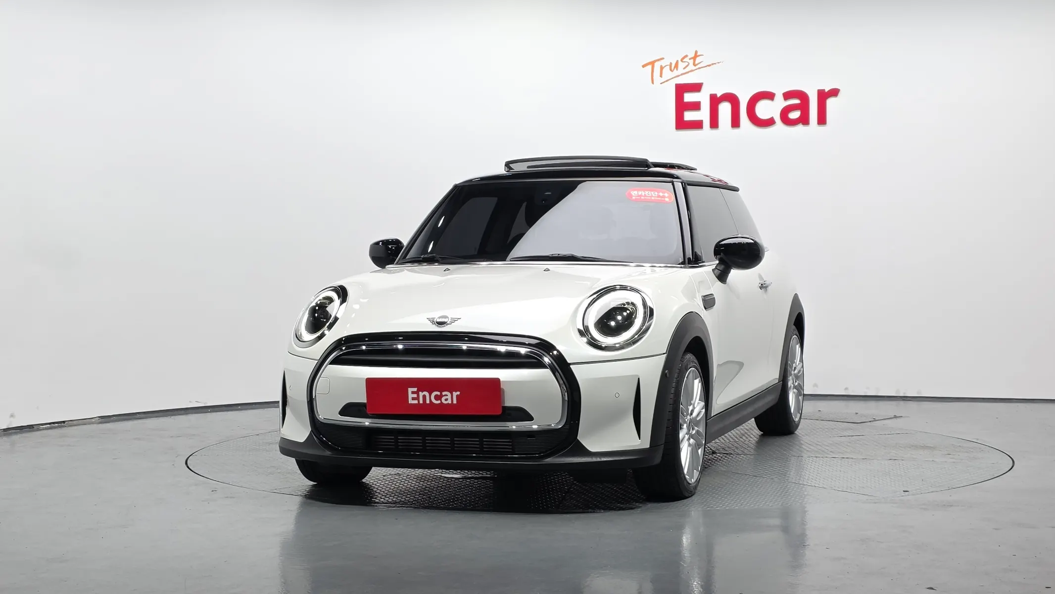 MINI 쿠퍼 2023 3/39