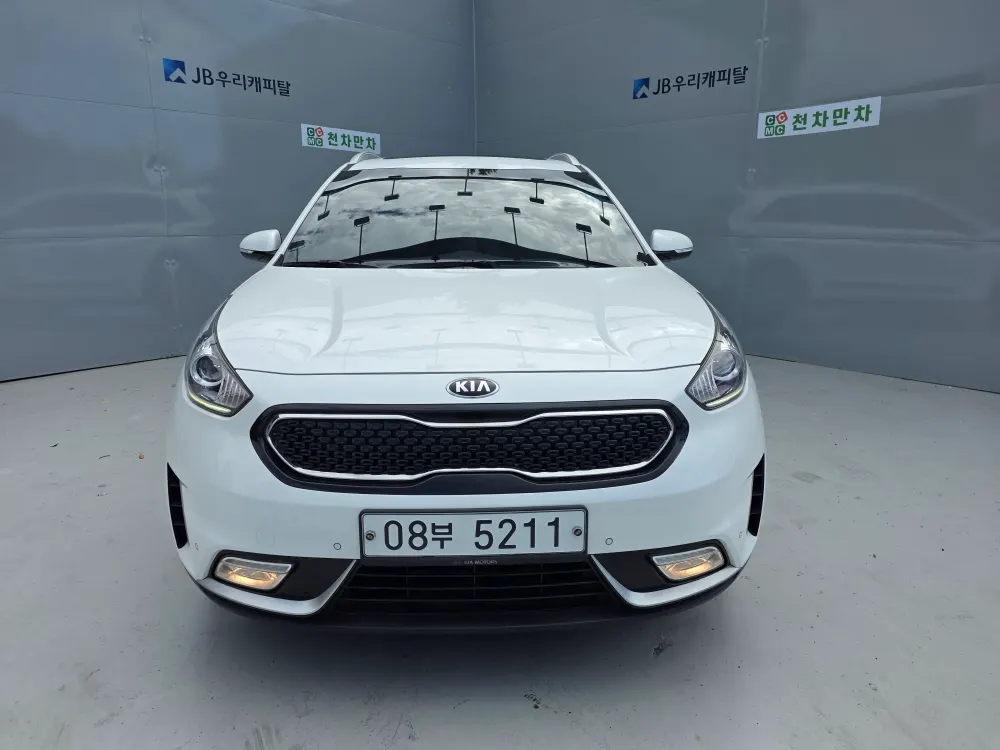 Kia Niro 2017 2/13