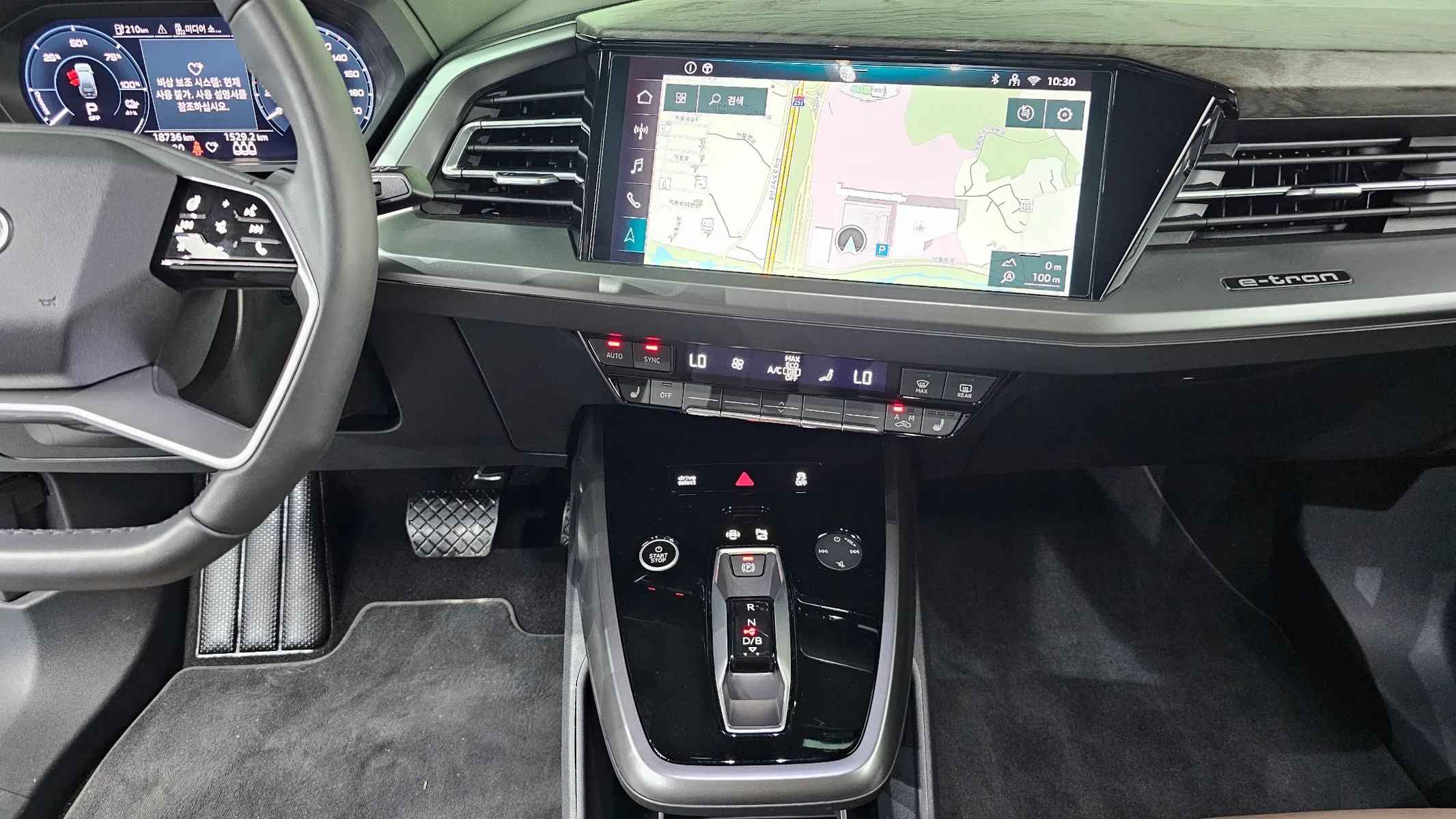 Audi Q4 e- (F4) 45 2025 31/32