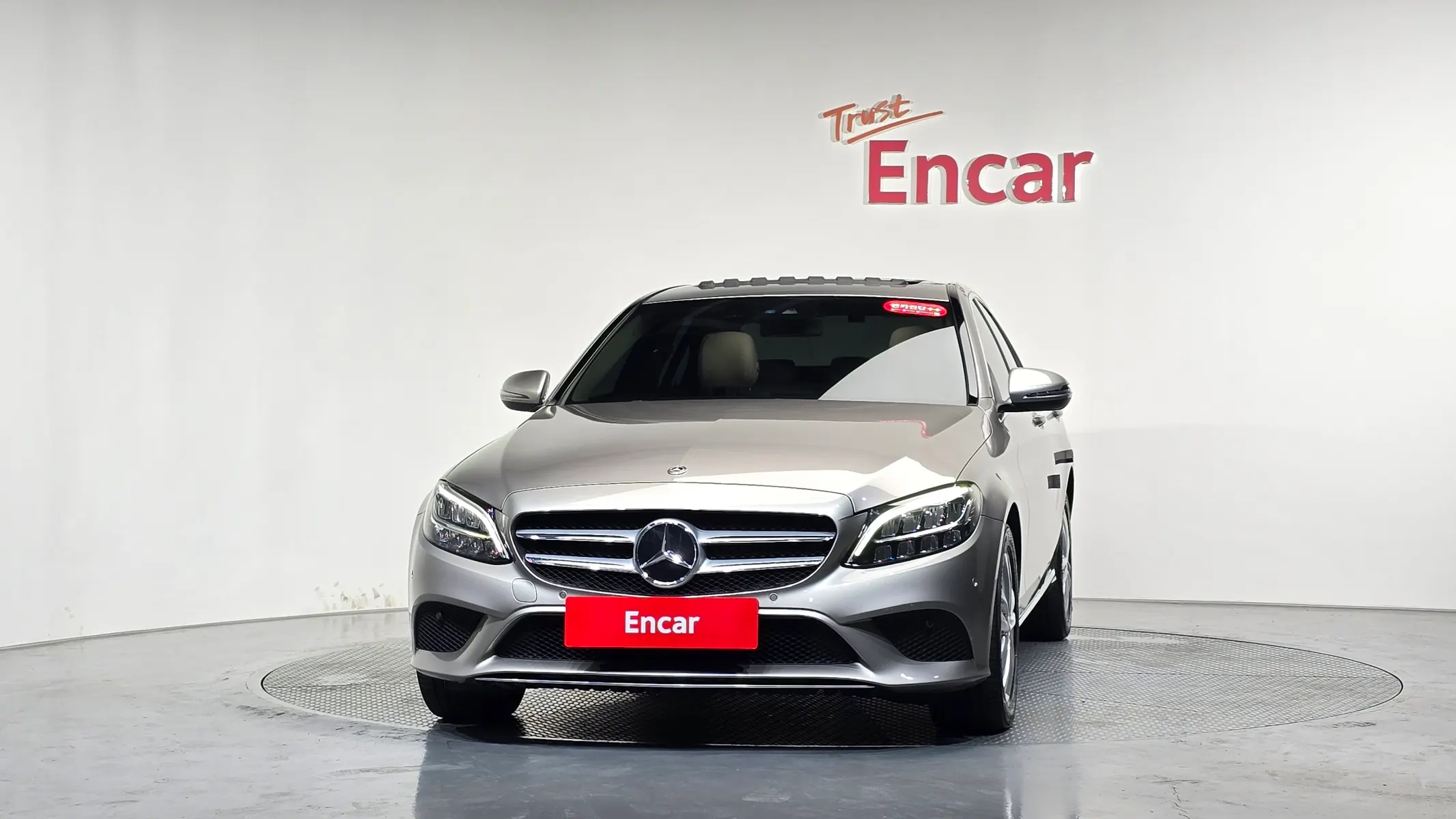 Mercedes-Benz C-Class W205 C220 d 2019 3/32