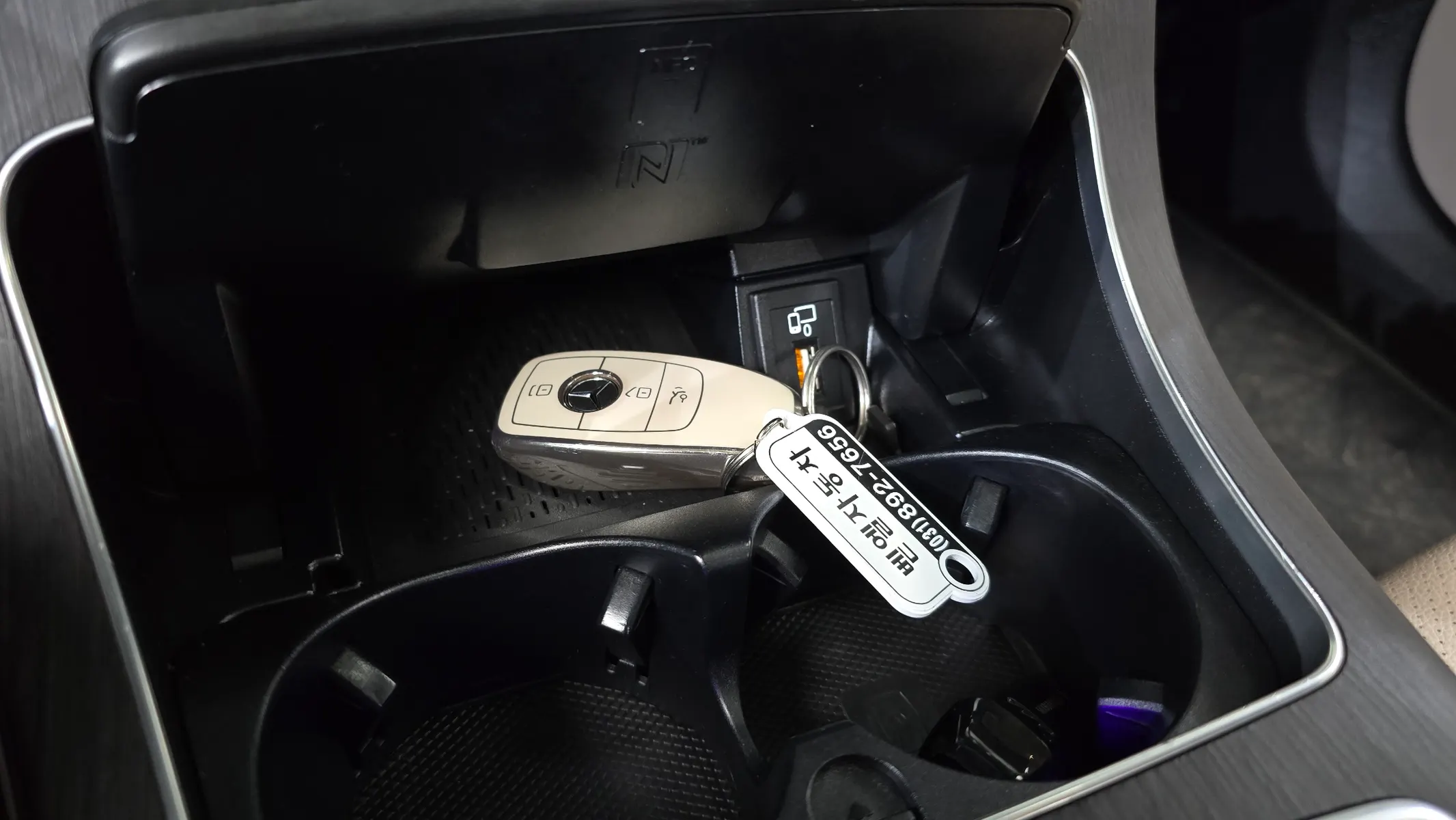Mercedes-Benz C-Class W205 C220 d 2019 31/32