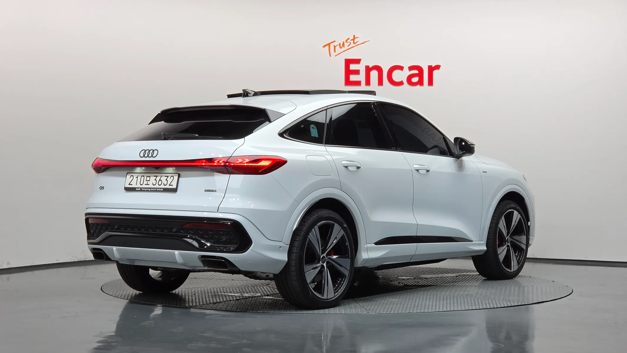 Audi Q5 (80A) 45 TFSI S Line 2025 2/43