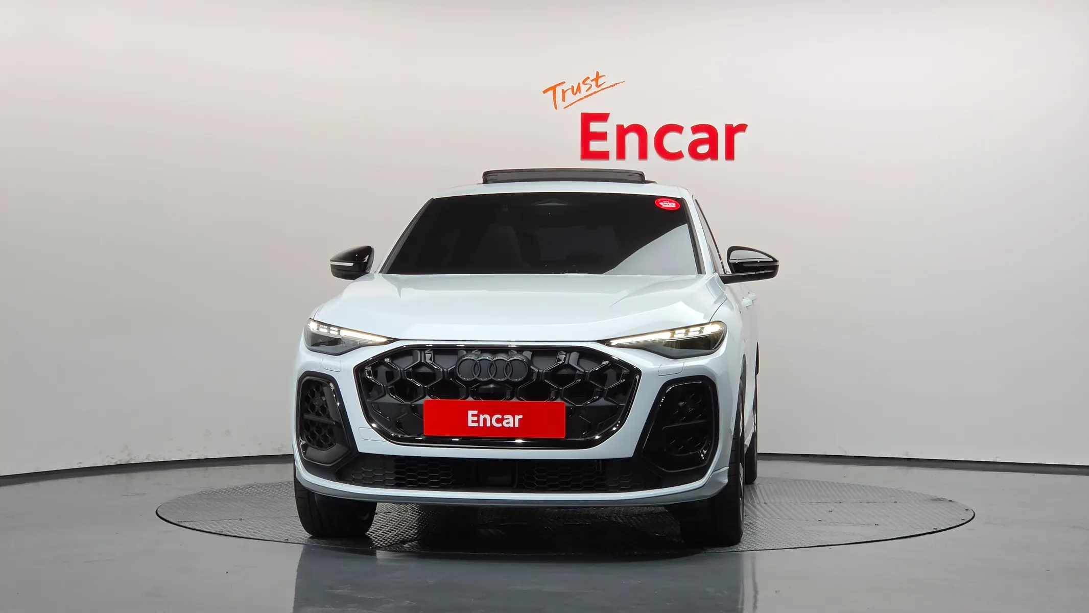 Audi Q5 (80A) 45 TFSI S Line 2025 3/43