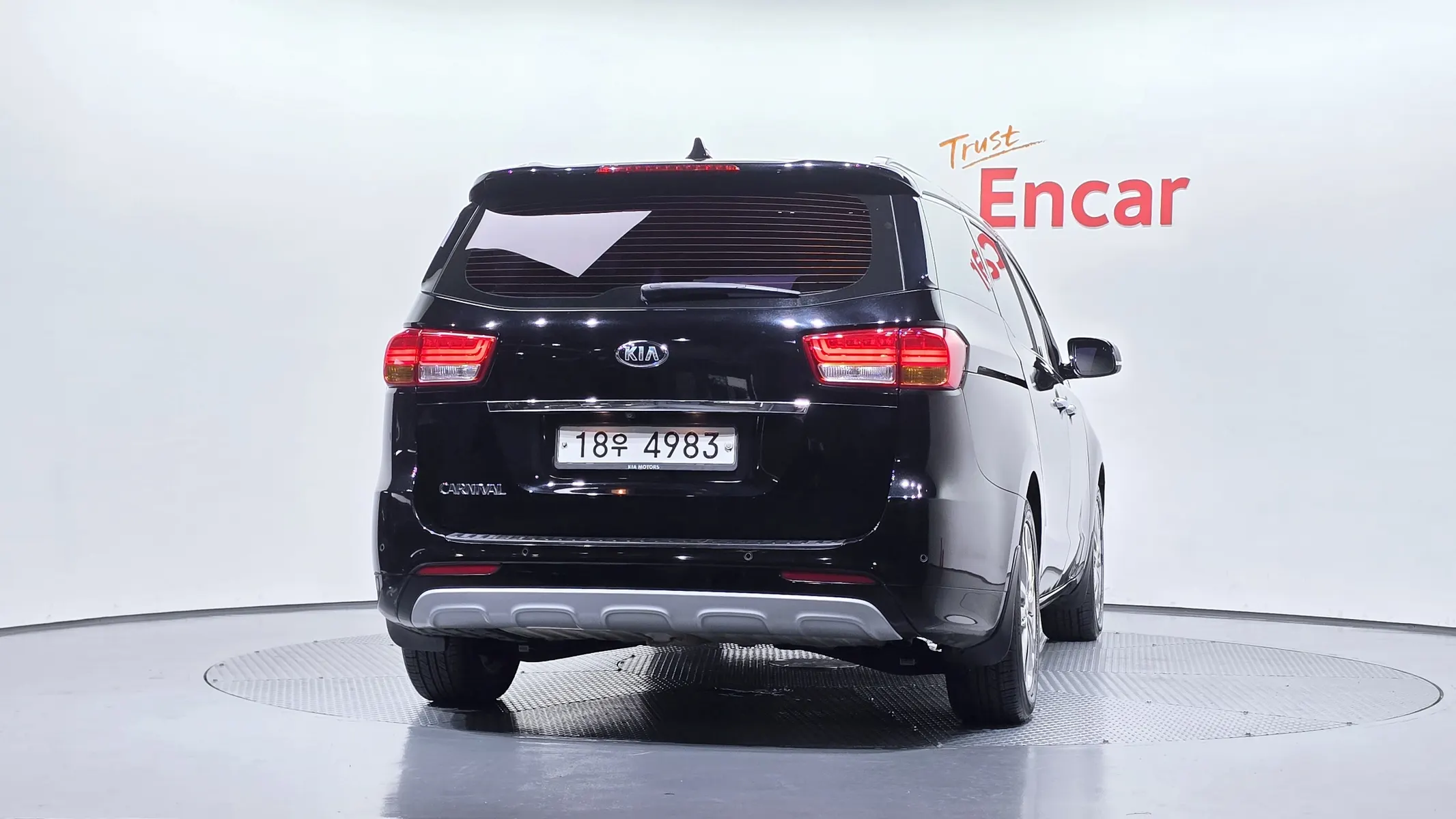 Kia 카니발 9 2017 3/5