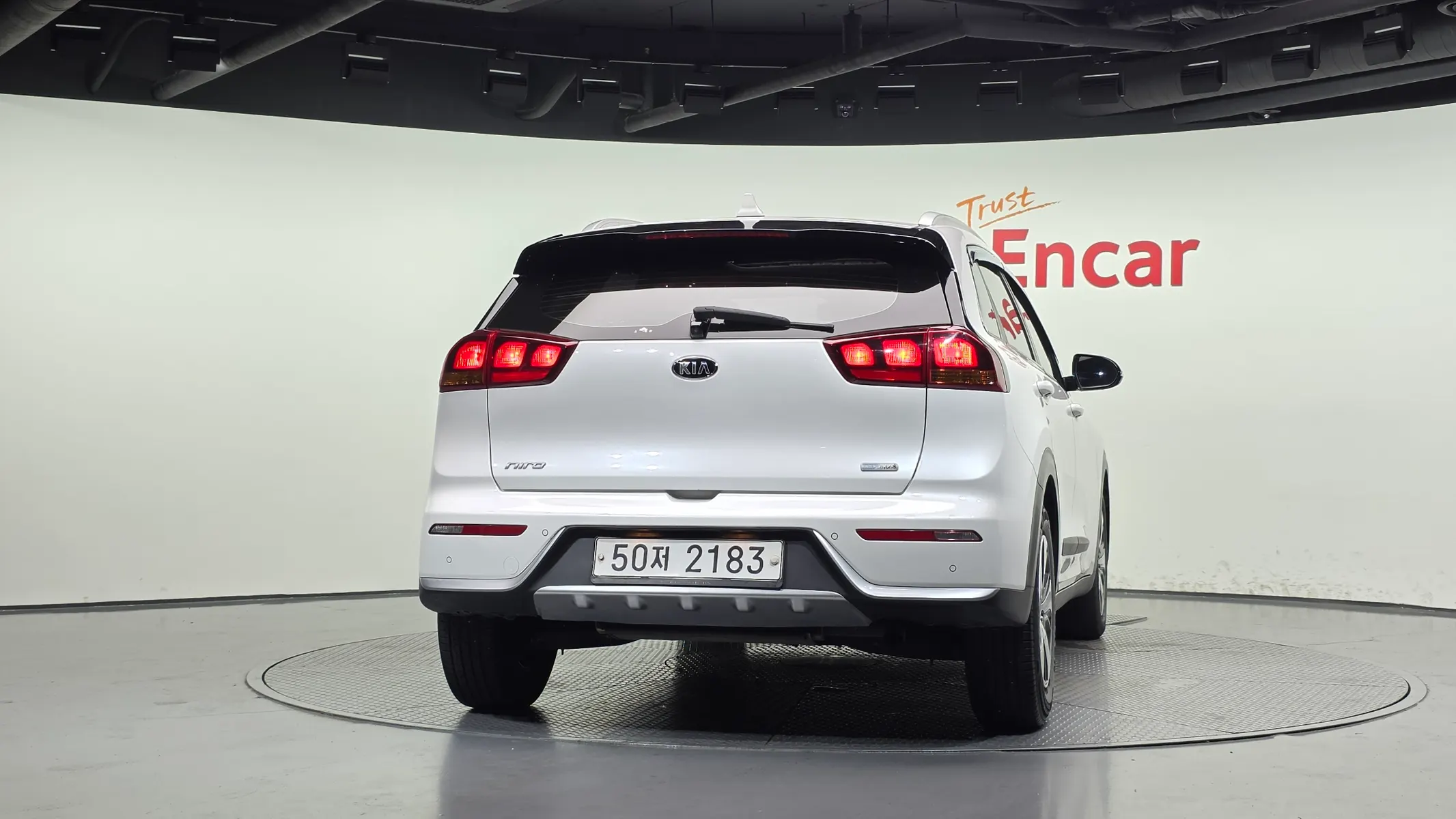 Kia Niro 2017 3/5