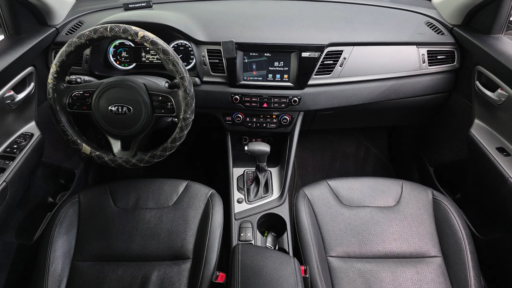 Kia Niro 2017 4/5