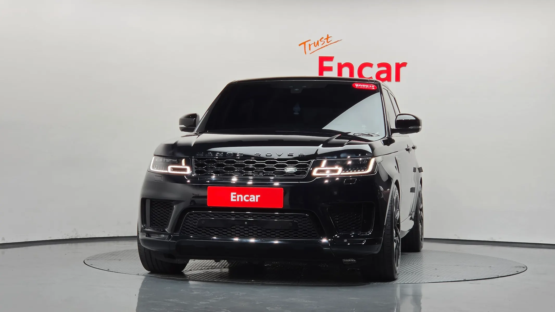 Land Rover 2 3.0 SDV6 AB 2019 2/40