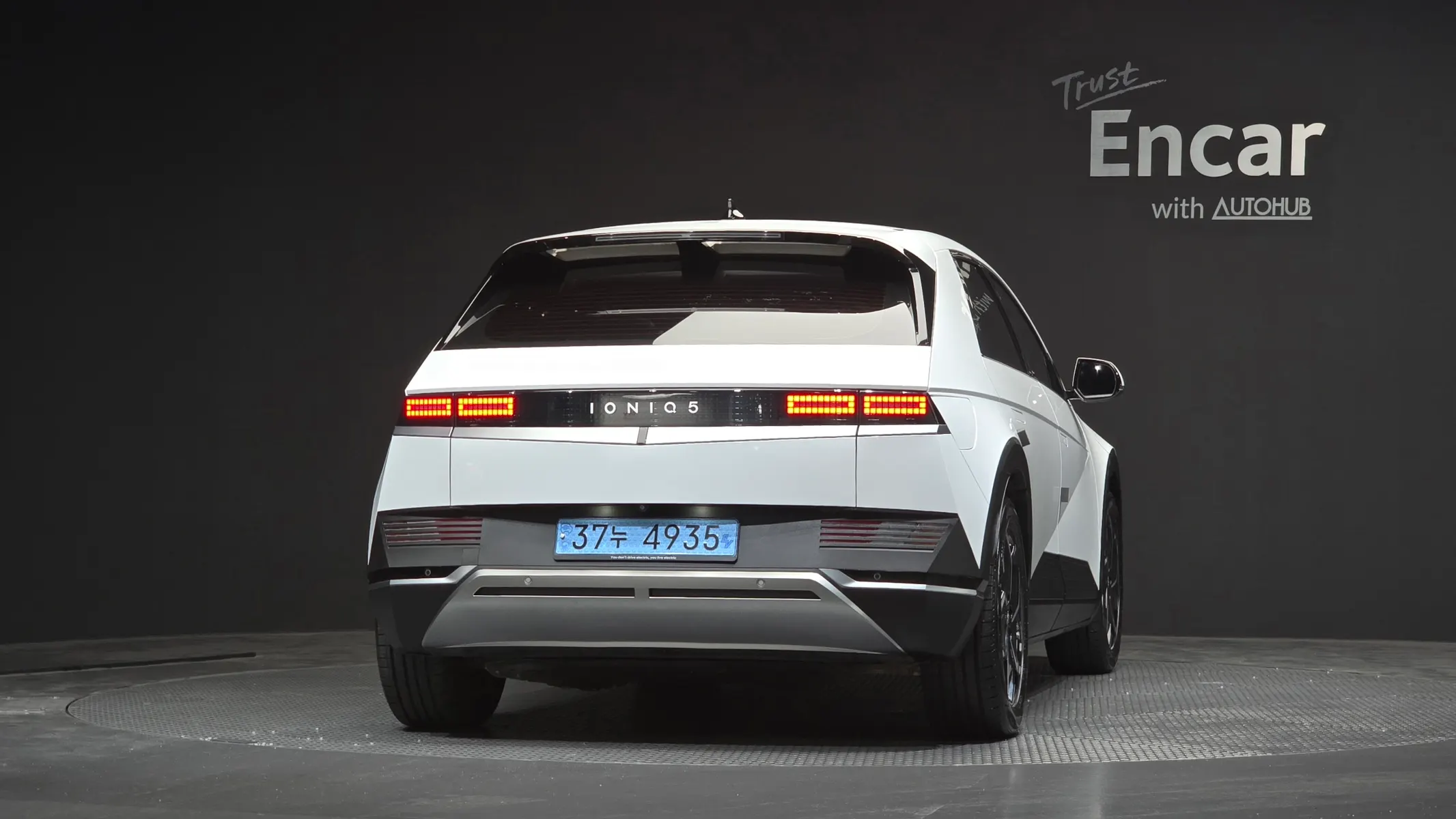 Hyundai Ioniq 5 2021 3/5