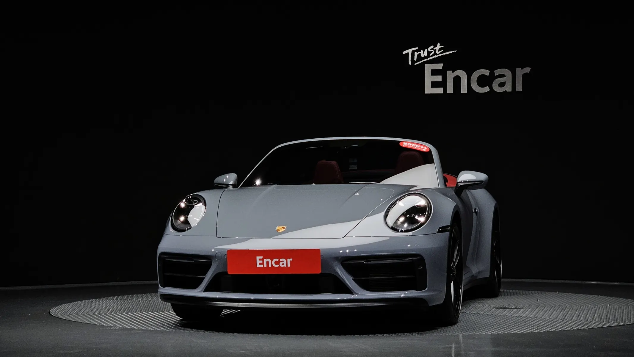 Porsche 911 (992) 4 GTS 2023 2/37