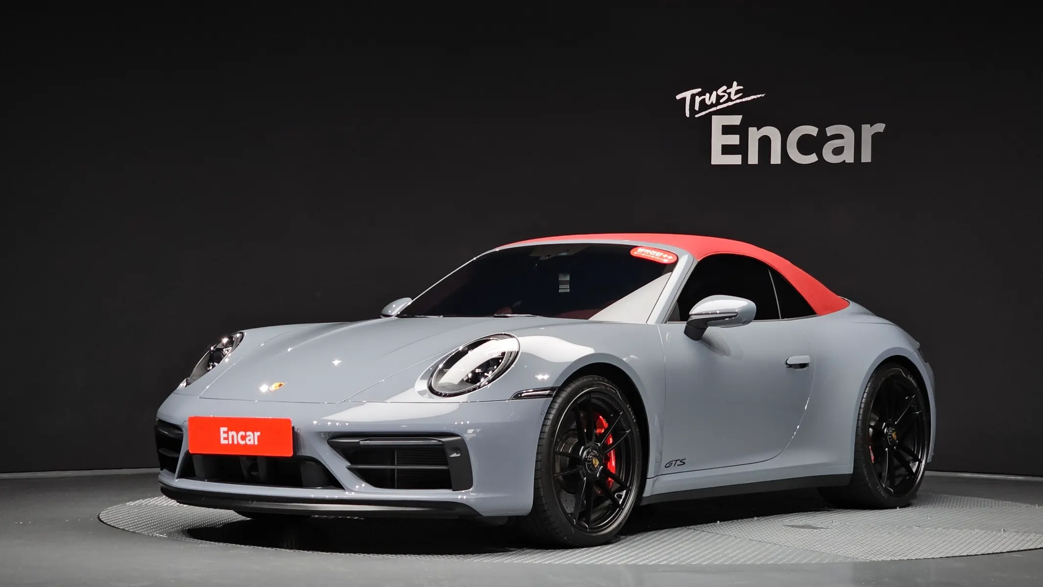 Porsche 911 (992) 4 GTS 2023 36/37