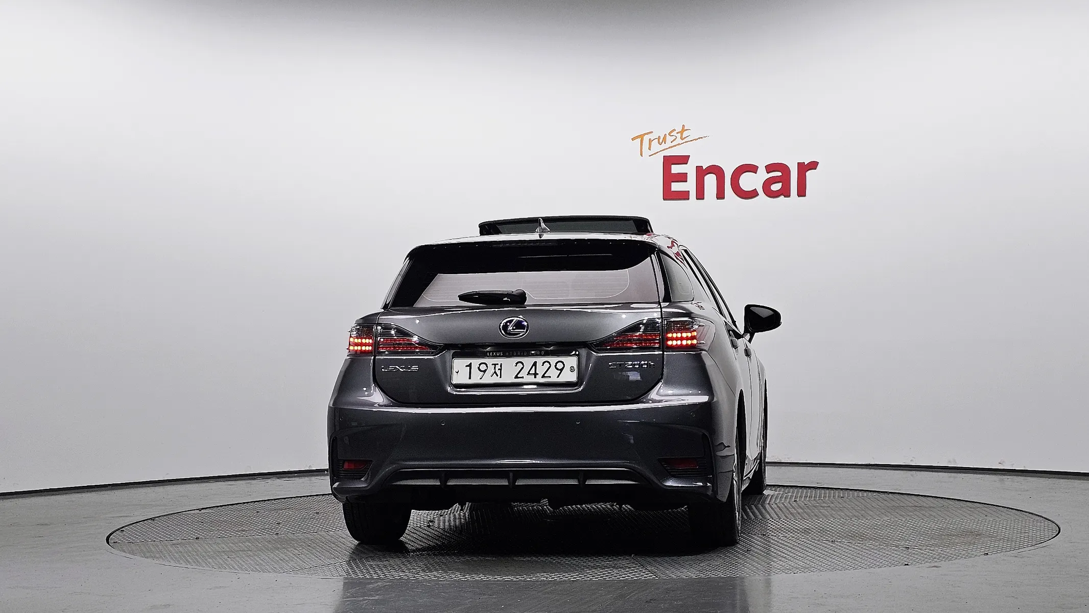 Lexus CT200h 1.8 2015 3/5