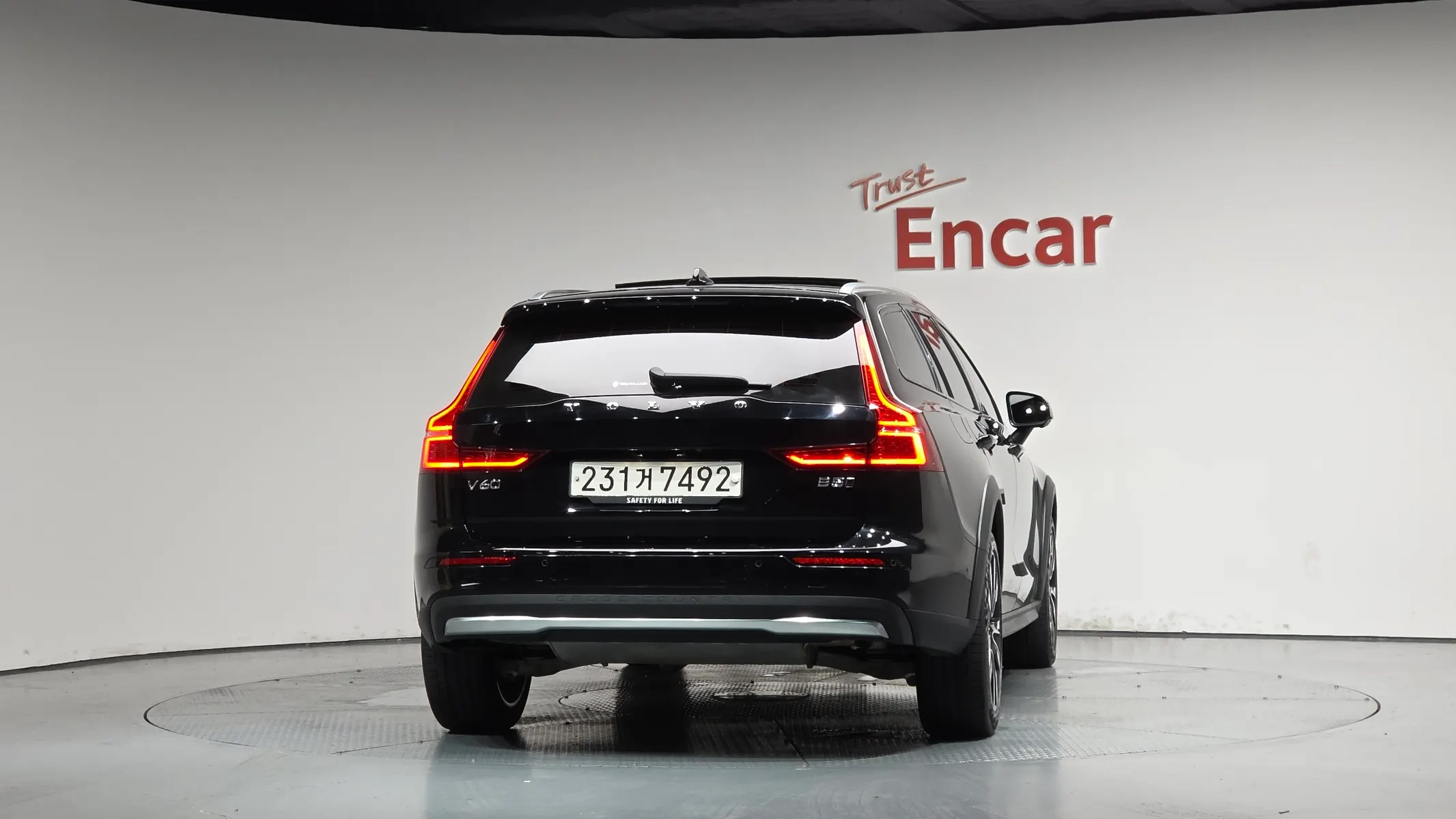 Volvo V60 2 B5 AWD 2023 3/5