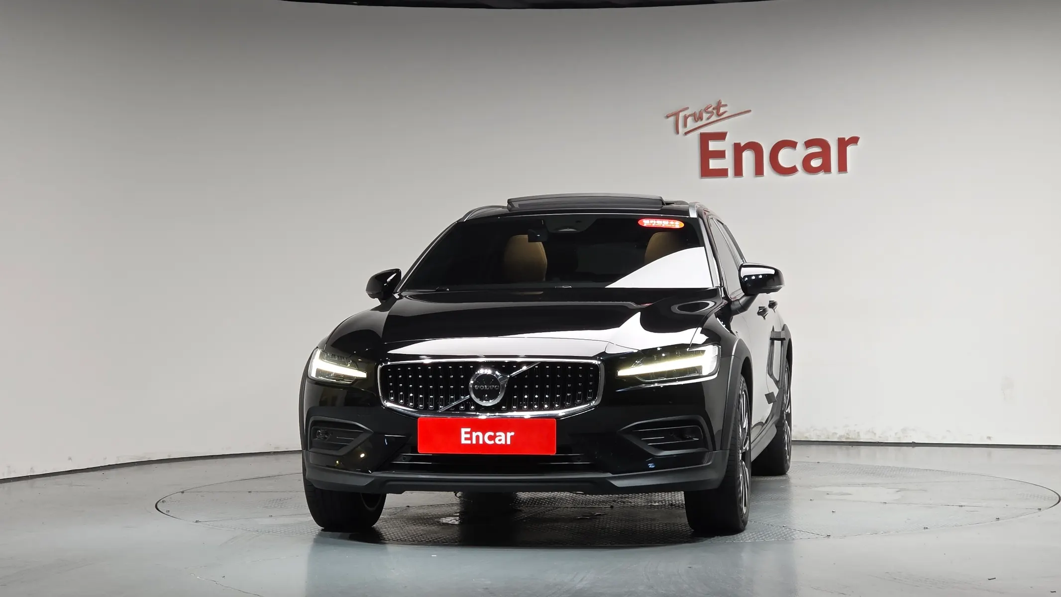 Volvo V60 2 B5 AWD 2023 2/5