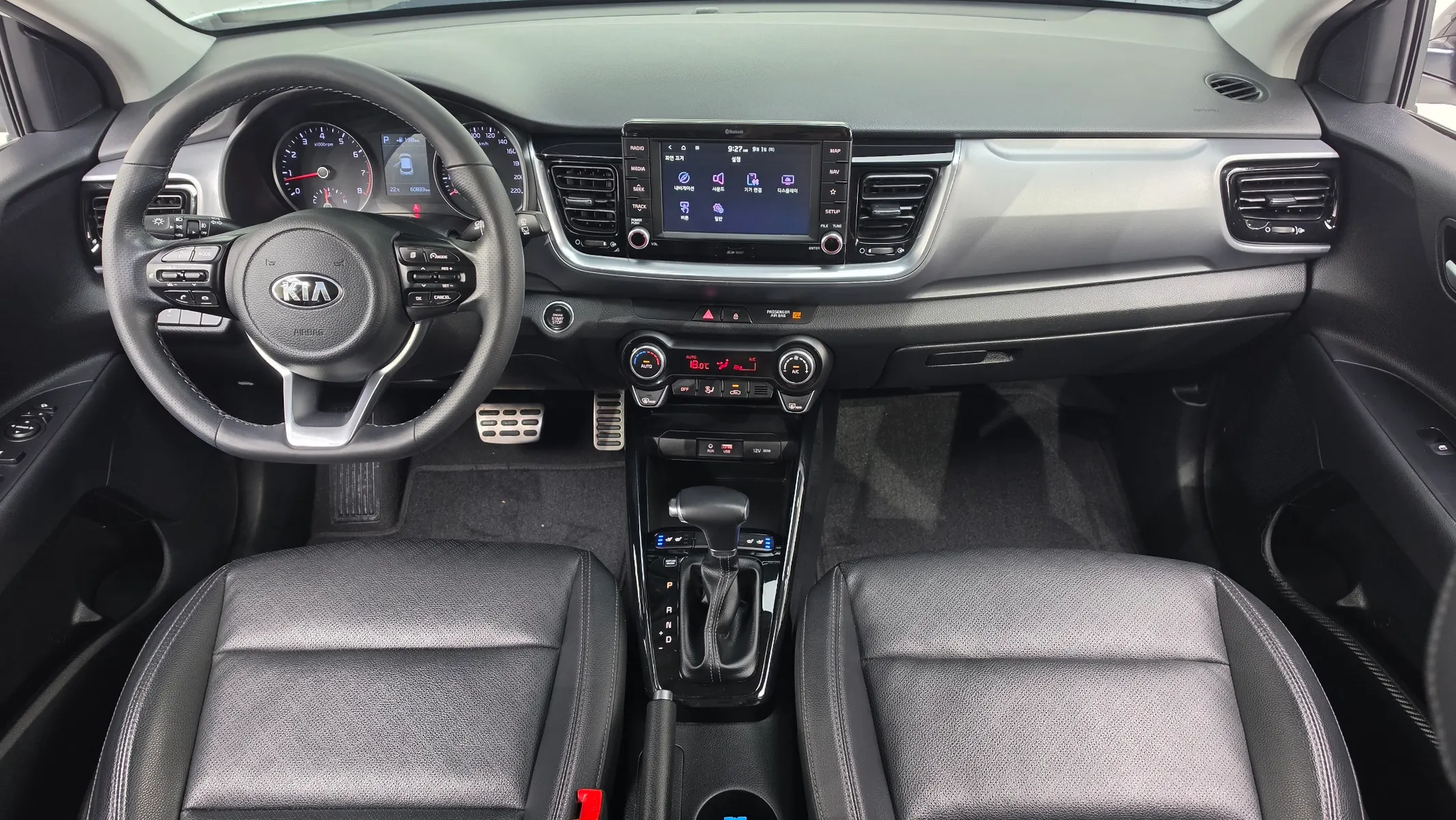 Kia Stonic 1.4 2018 4/5