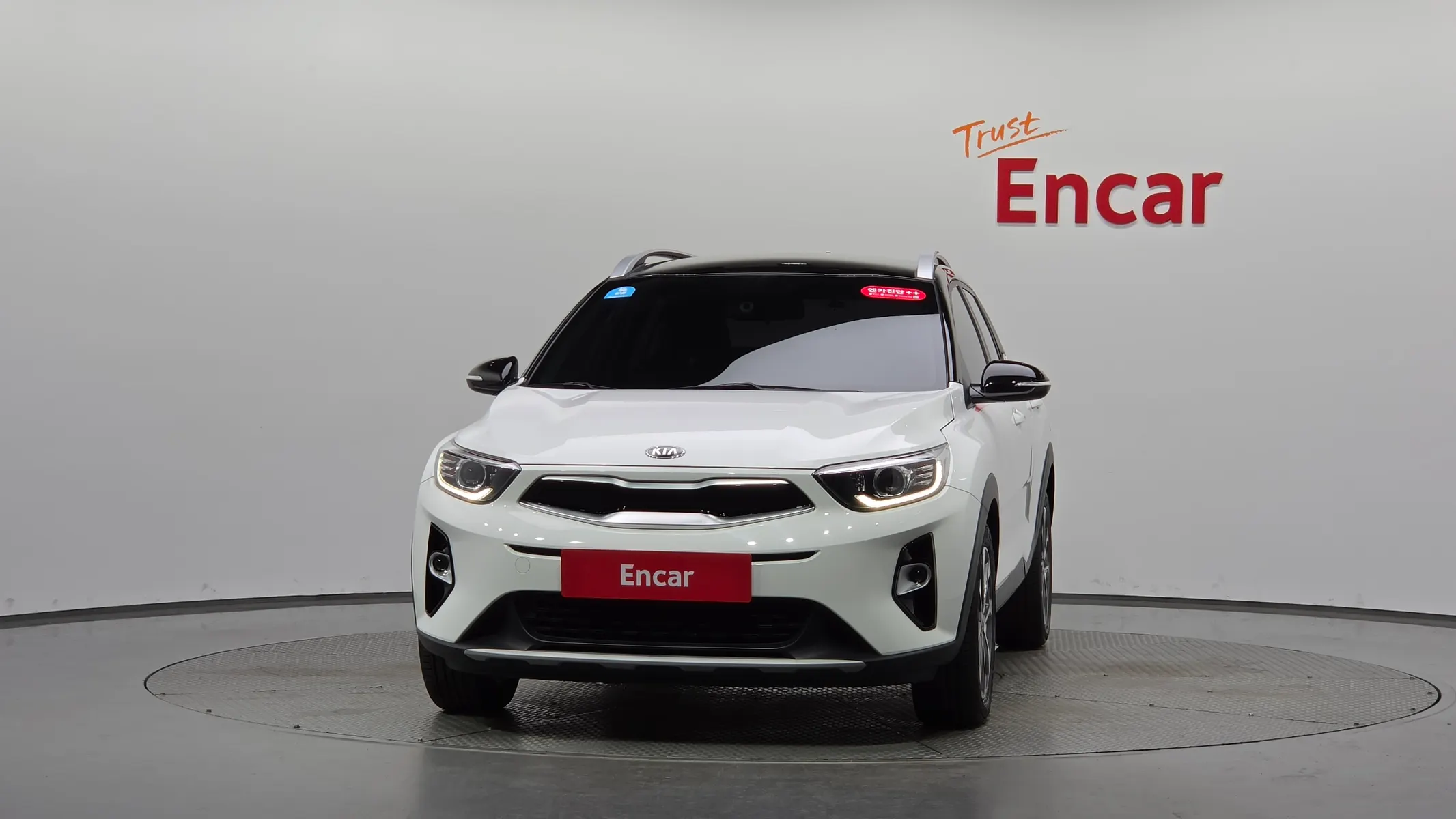 Kia Stonic 1.4 2018 2/5