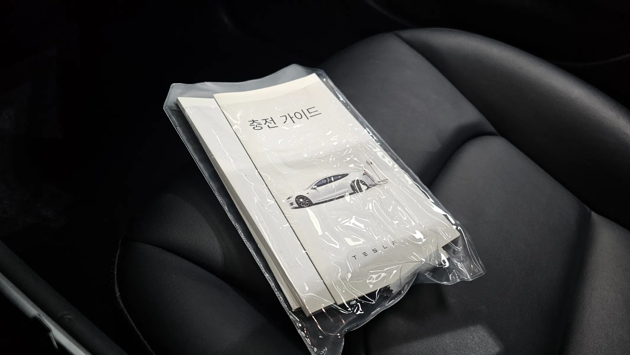 Tesla 3 AWD 2020 40/41