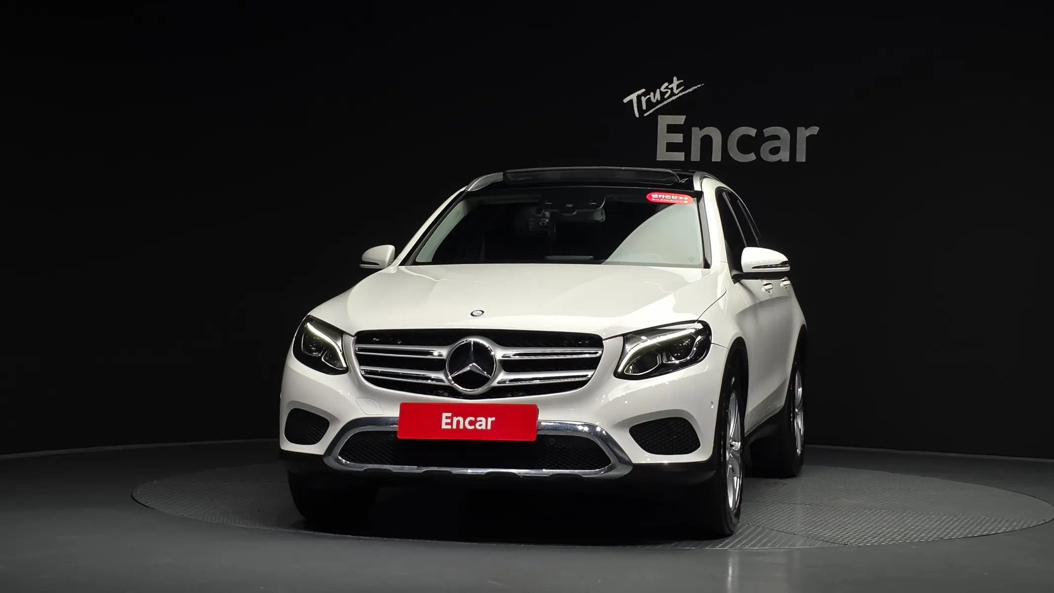 Mercedes-Benz GLC-Class X253 GLC220 d 4MATIC 2016 2/31