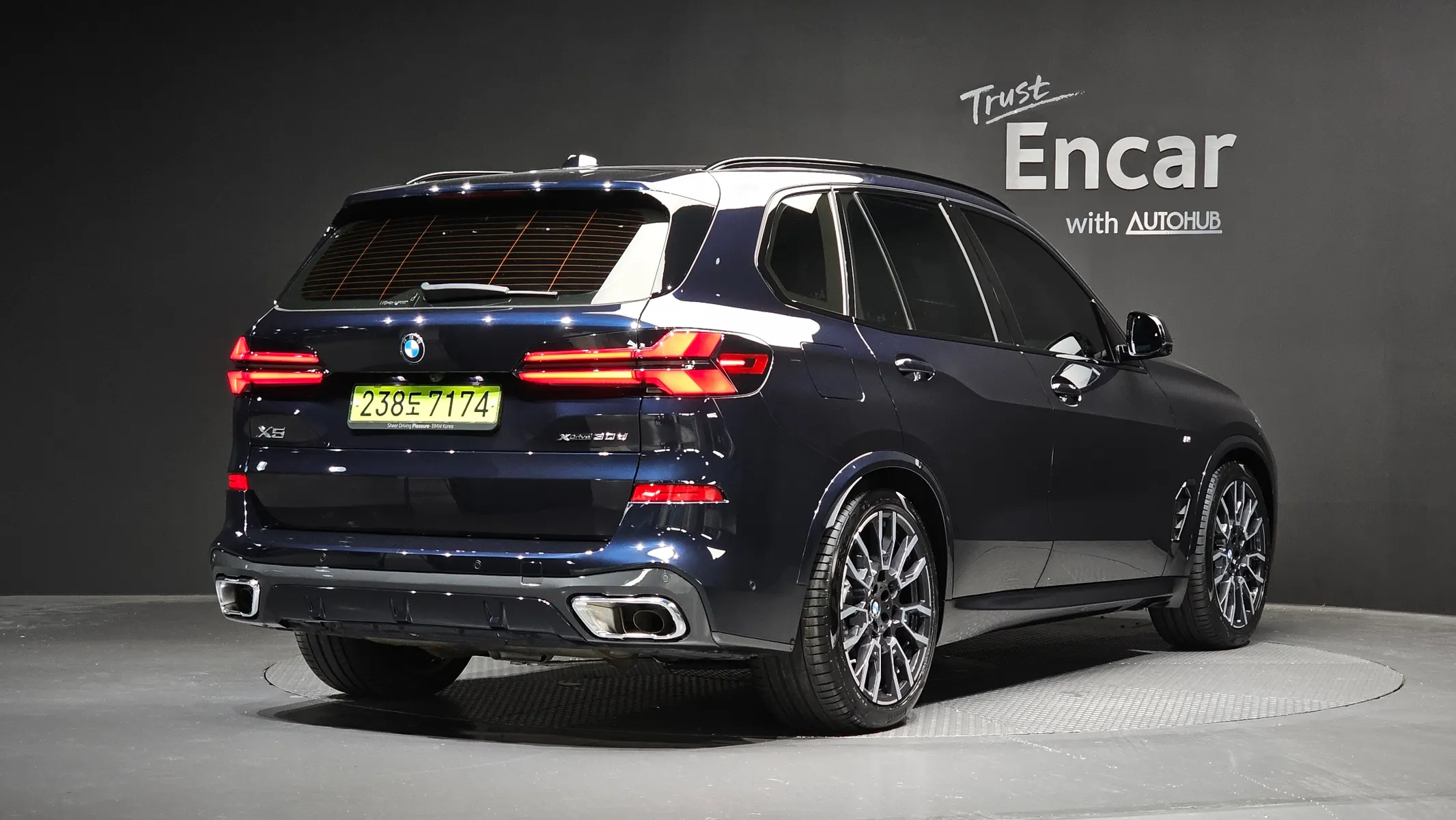 BMW X5 (G05) xDrive 30d M 2025 2/45