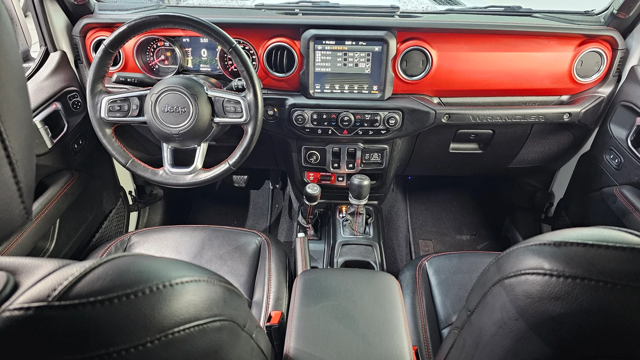 Jeep (JL) 2.0 2 2020 4/5