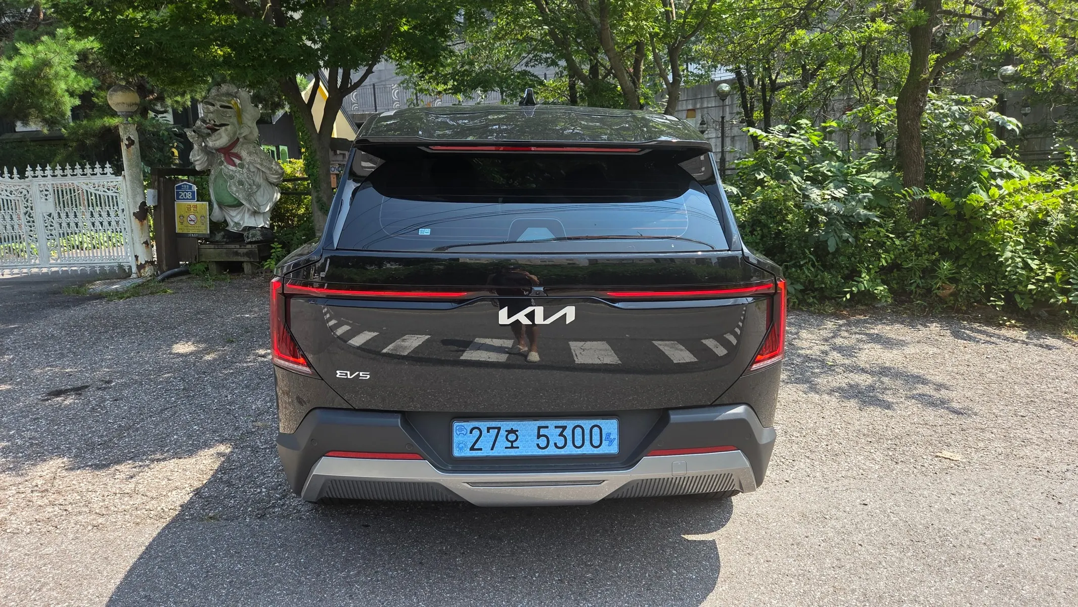 Kia EV5 2WD 2026 3/5