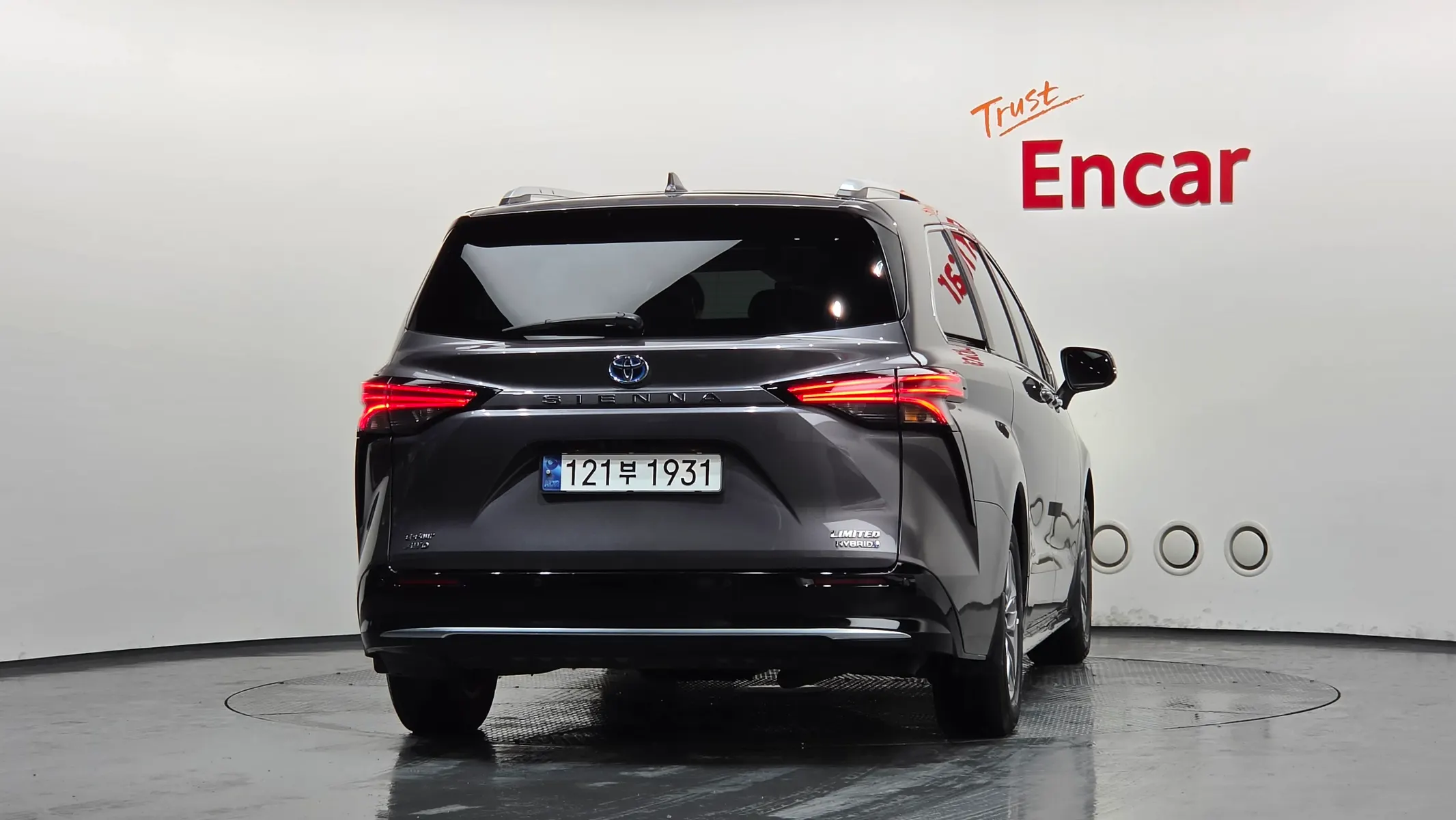 Toyota 4 2.5 AWD 2023 3/5