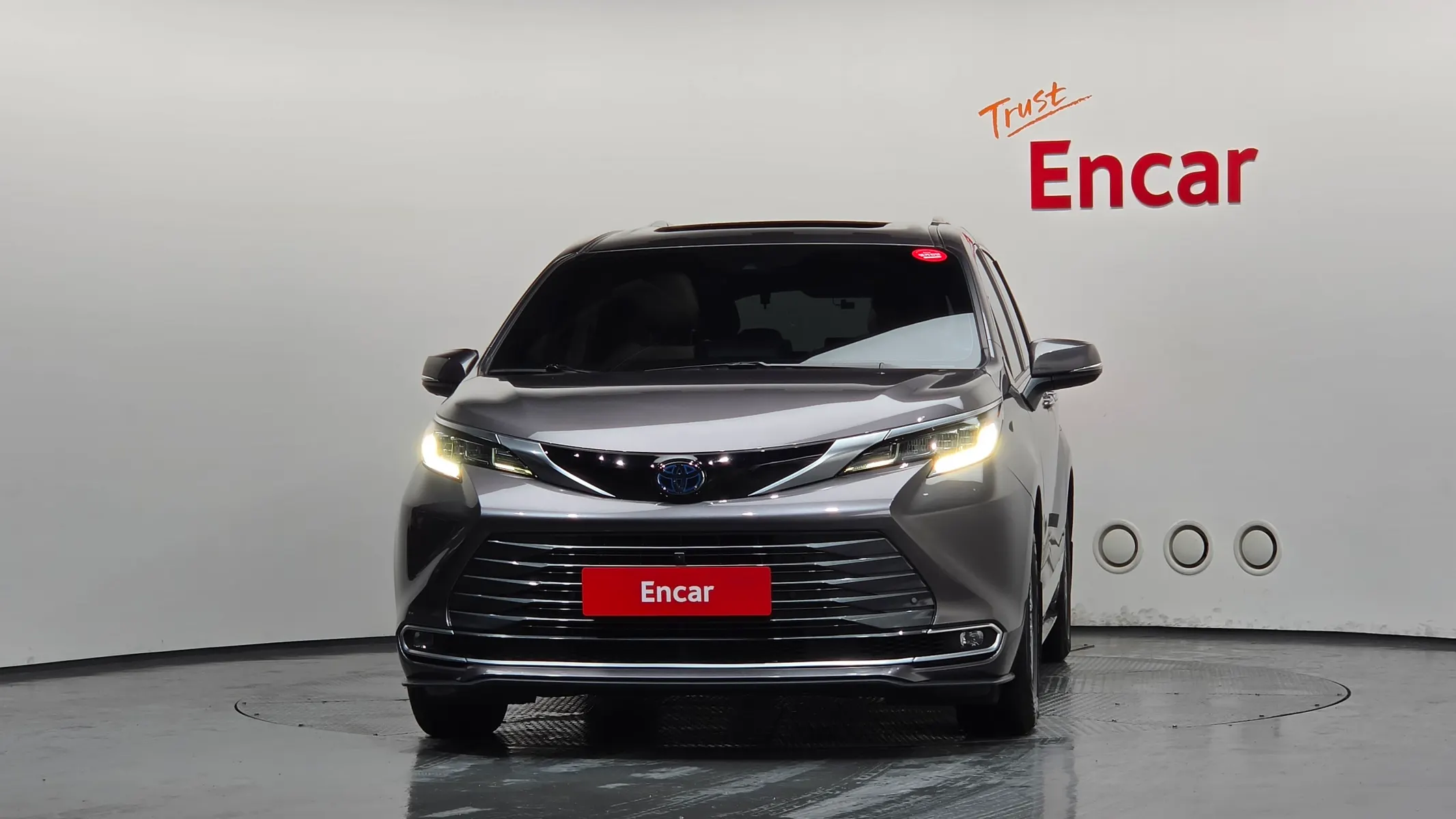 Toyota 4 2.5 AWD 2023 2/5