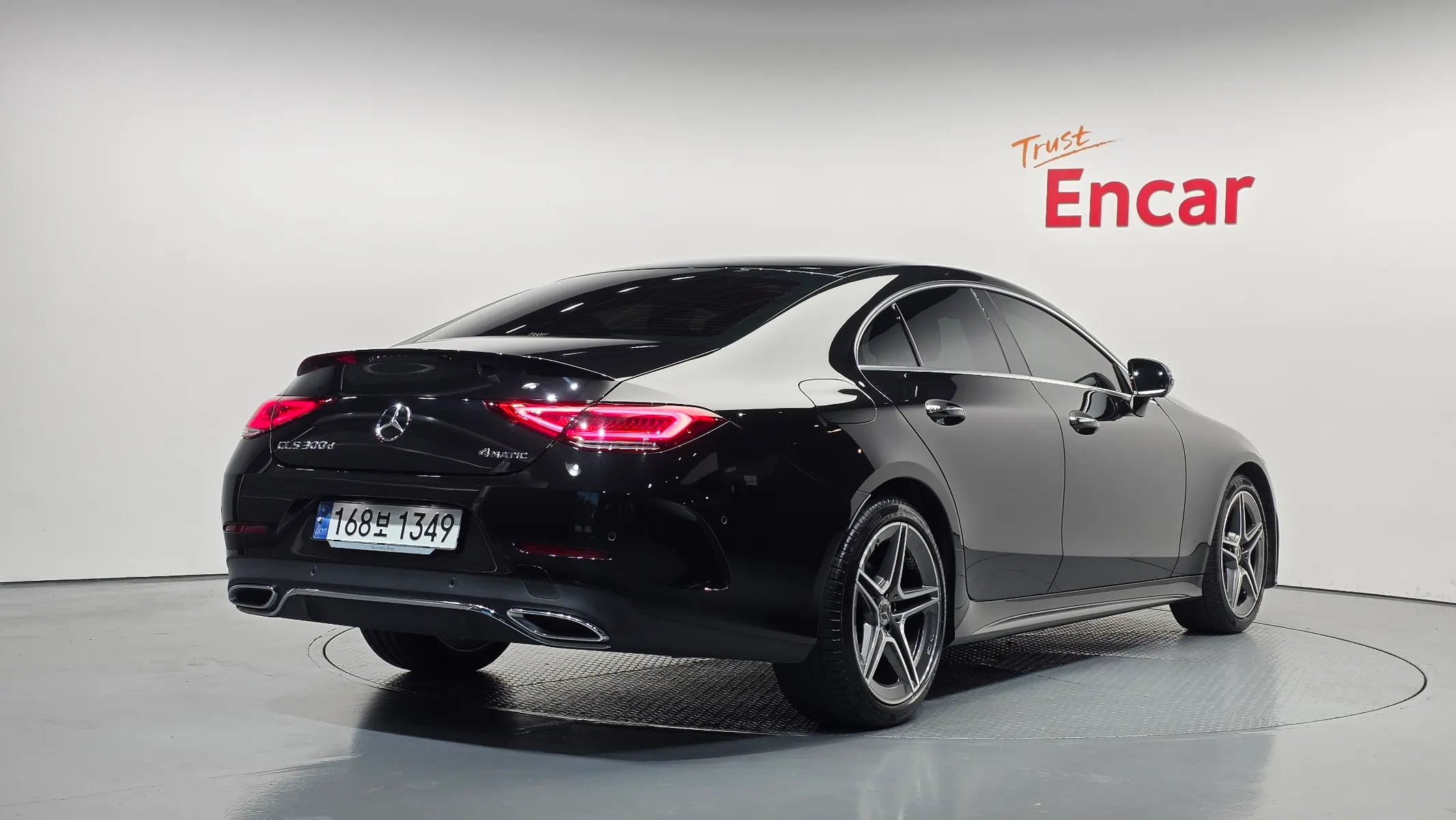 Mercedes-Benz CLS-Class C257 CLS300d 4MATIC 2023 2/33