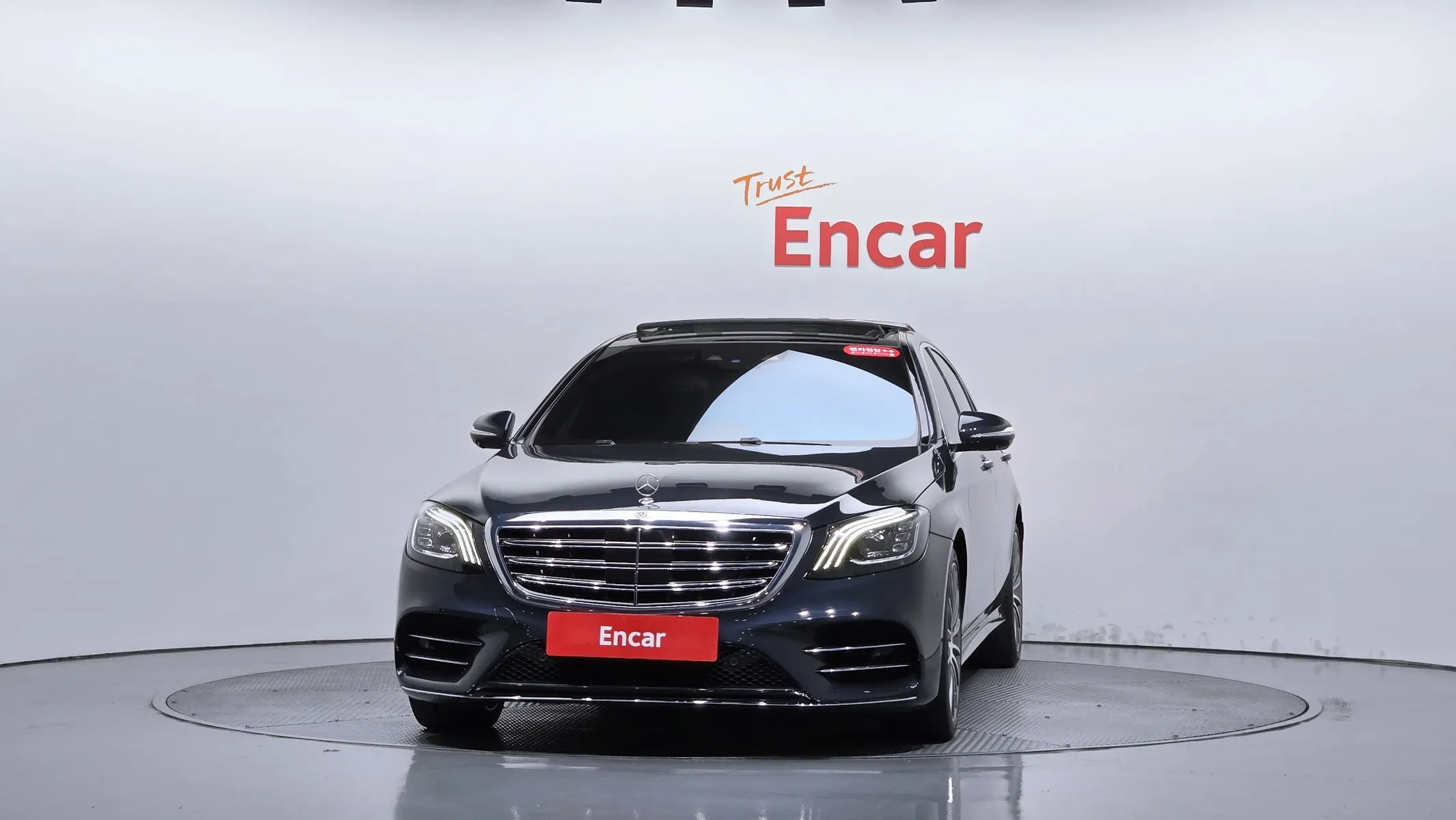 Mercedes-Benz S-Class W222 S450L 4MATIC 2018 2/38