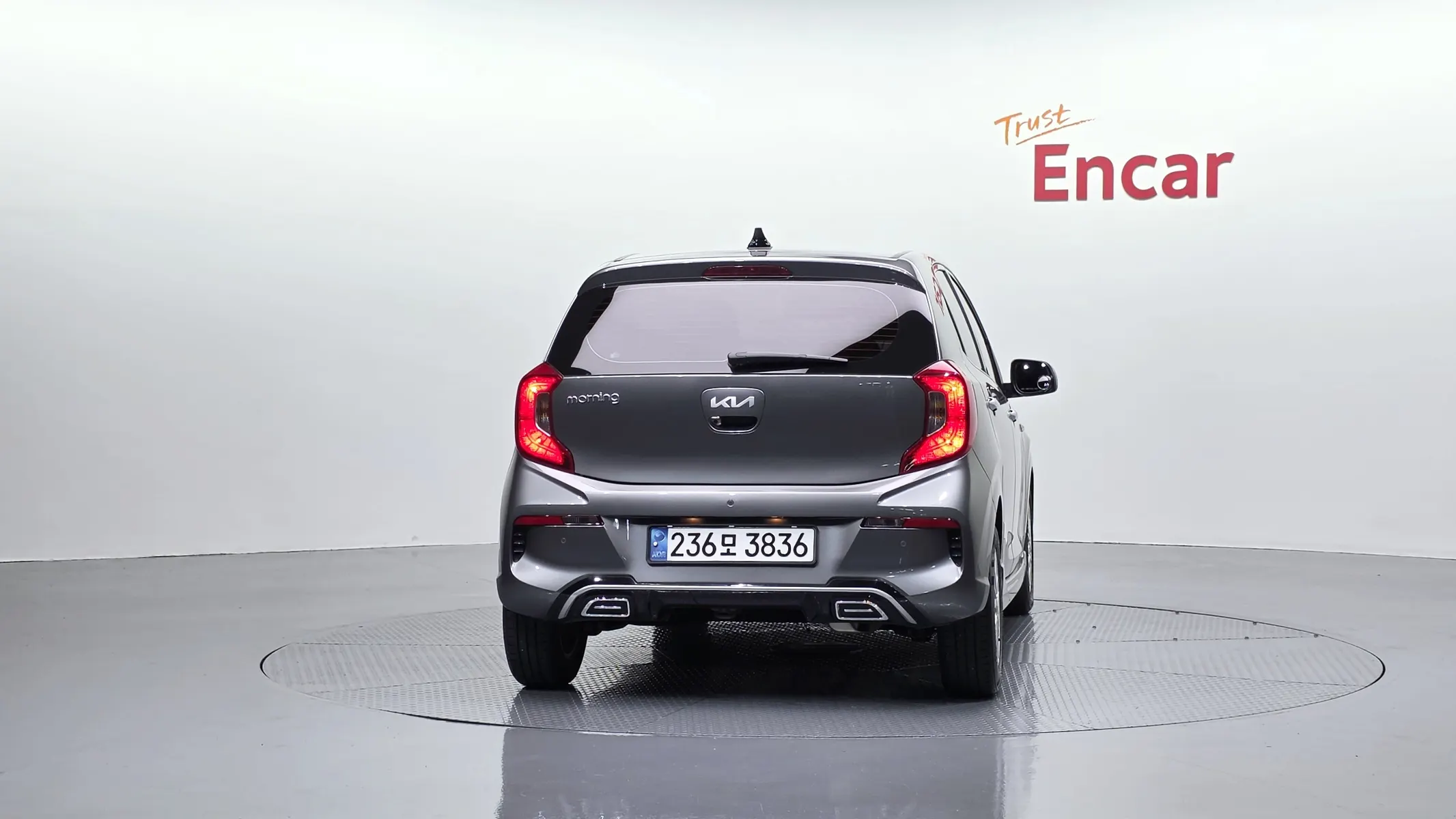 Kia (JA) 2022 3/5